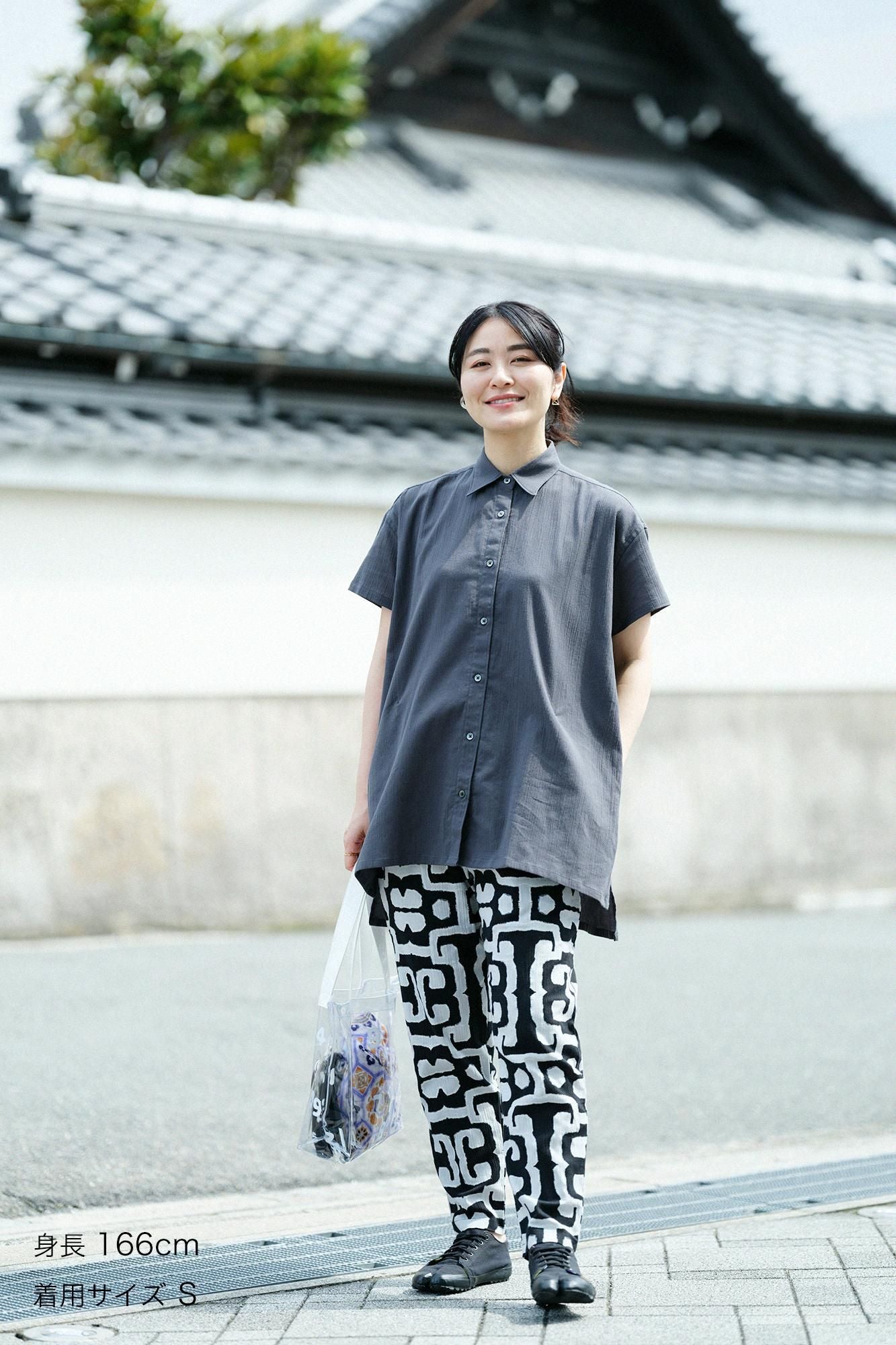 Chizimi Cotton 20/20 Easy Tapered Pants/Primitive Sculpture