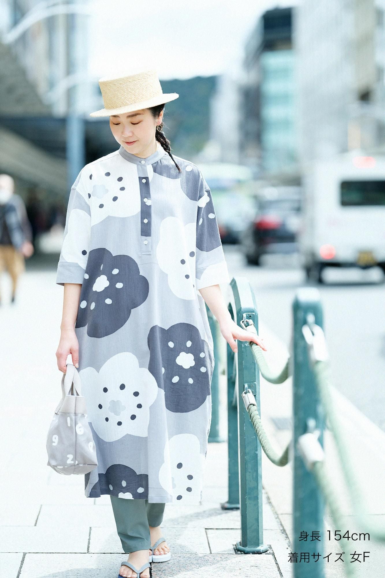 高島縮 20/20 H.N.グランシャツワンピース 6分袖/ほほえみ