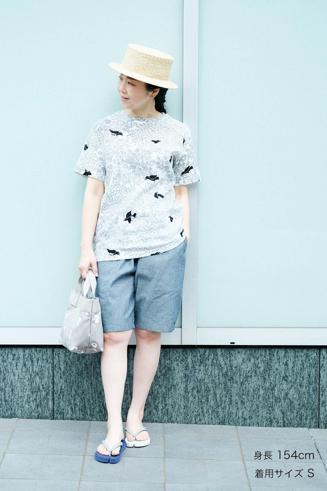 Chizimi Cotton 40/40 Short Sleeve T-shirt / Twittering