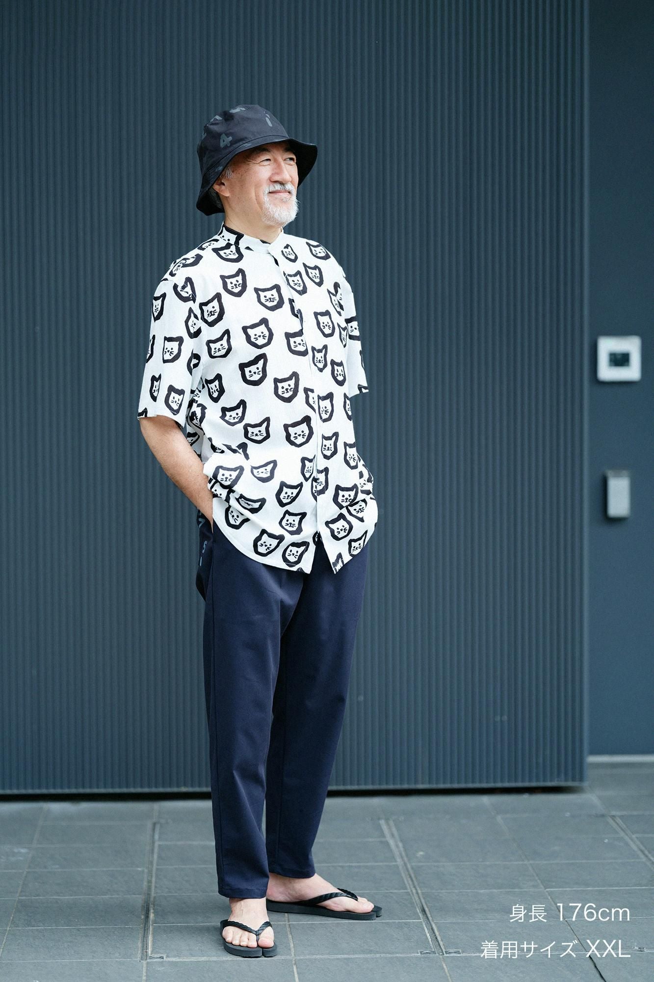 Chizimi Cotton 20/20 Stand Collar Short Sleeve Shirt SP/Kitten Scattered