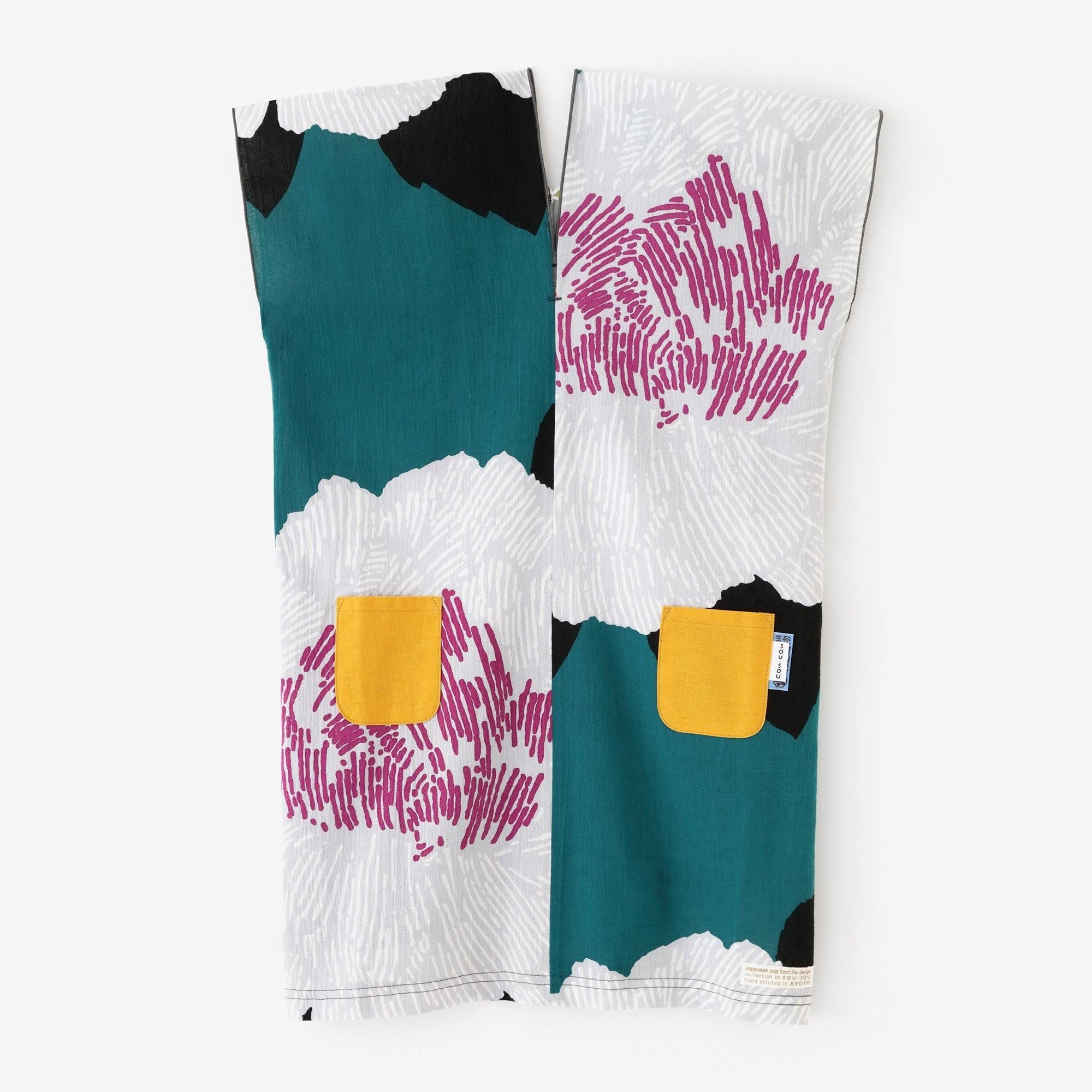 ●Takashima Chijimi 20/20 Chouhoukei/Shakuyaku Gesseki