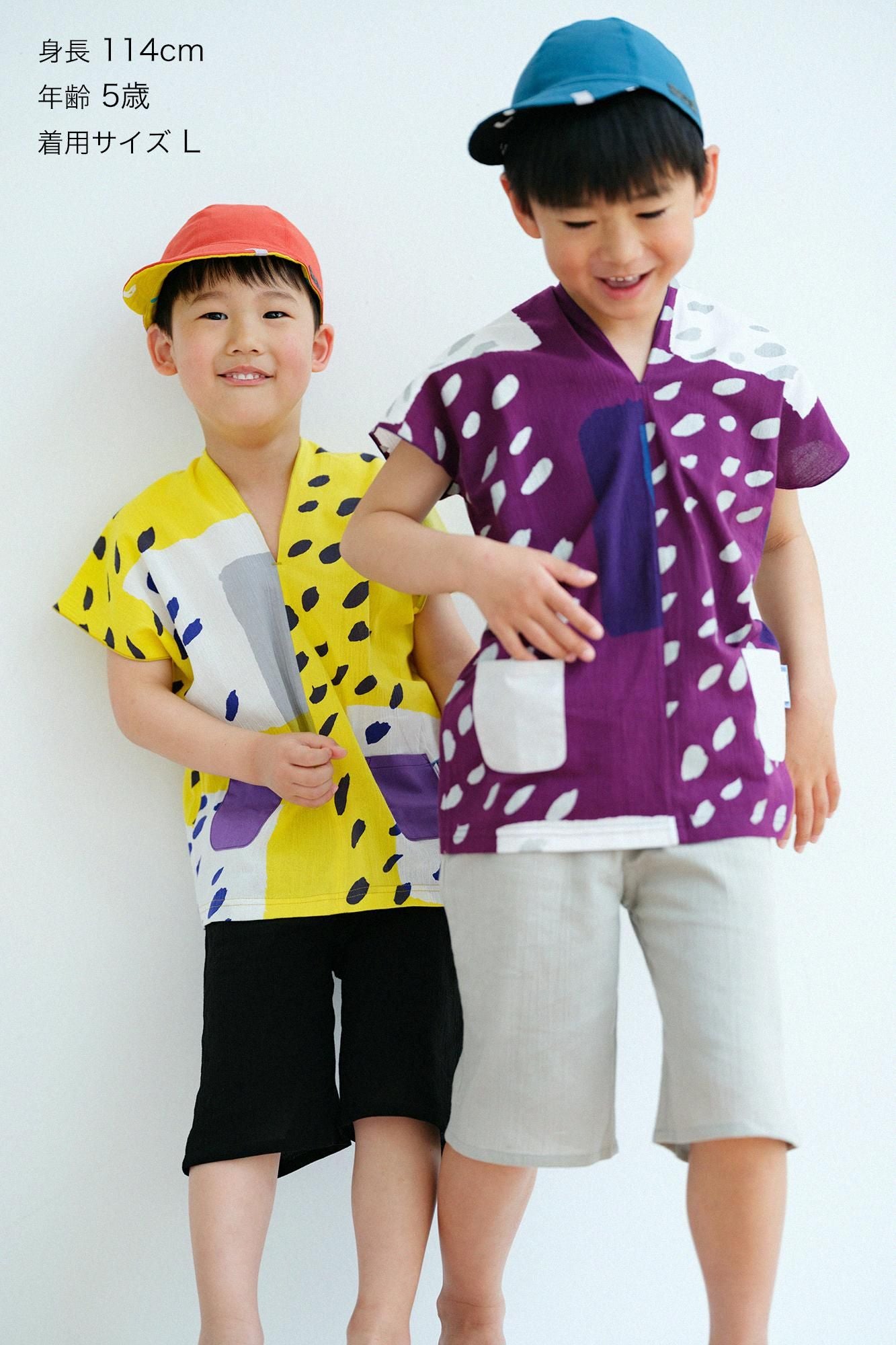 ●高島縮棉20/20方形上衣/黃色胡同