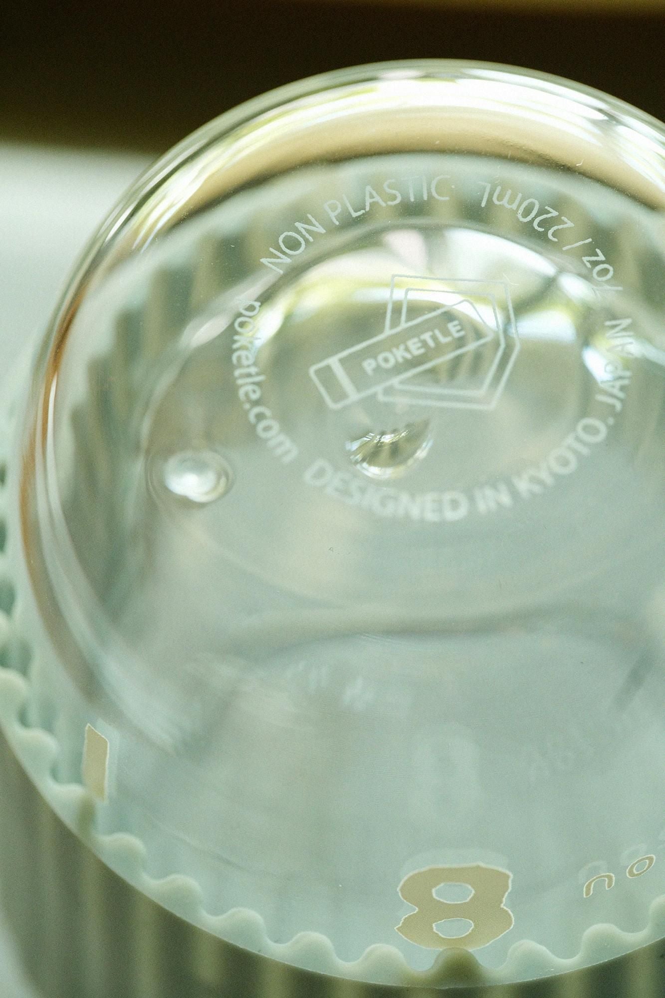 Sou ・ sou × poketle vidro 220 / so-su-u