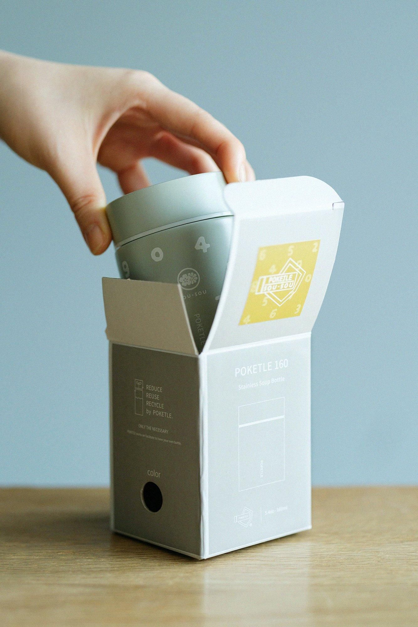 SOU・SOU×POKETLE ポケトル160 スープボトル(マット)/ペア
