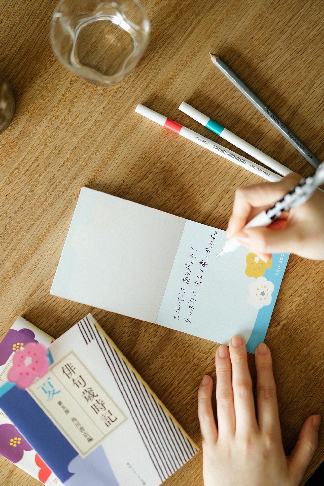 SOU・SOU× PHP Institute Square 메모/호호에미