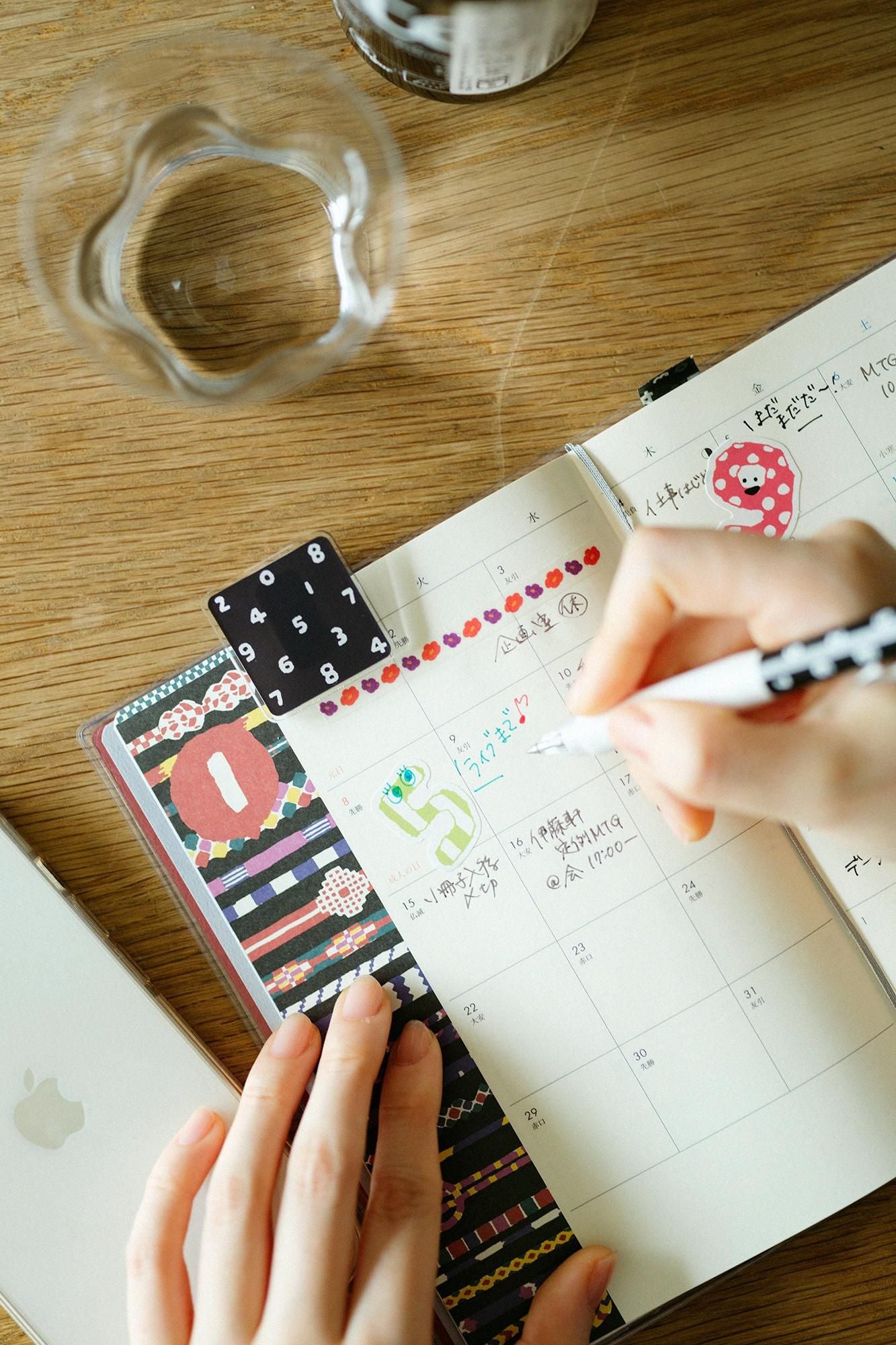 SOU・SOU×PHP研究所薄片贴纸/数字播放