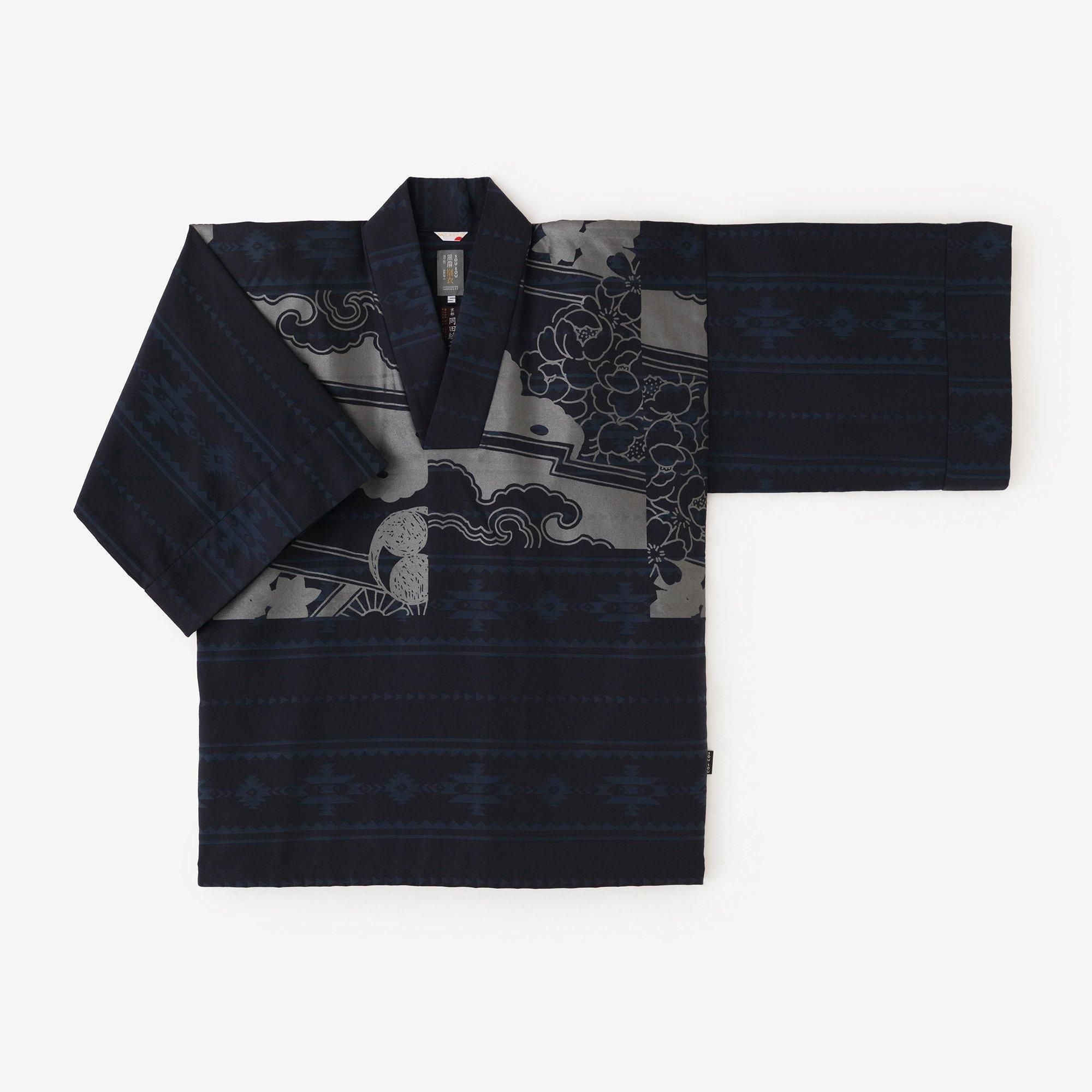 【net limited】Jacquard Fubi Shirt Pattern on Collar(minds old time withBeautyNukiMonYocormorant)/Out of the Ordinary Dark blue