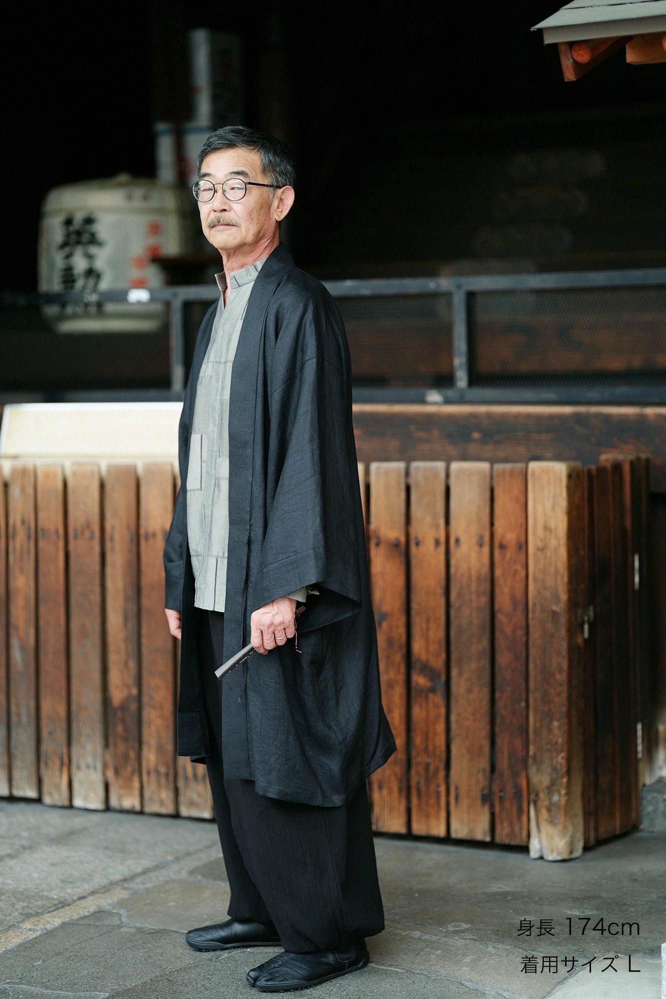 마 한텐 켄 단일 (히토)/검은색