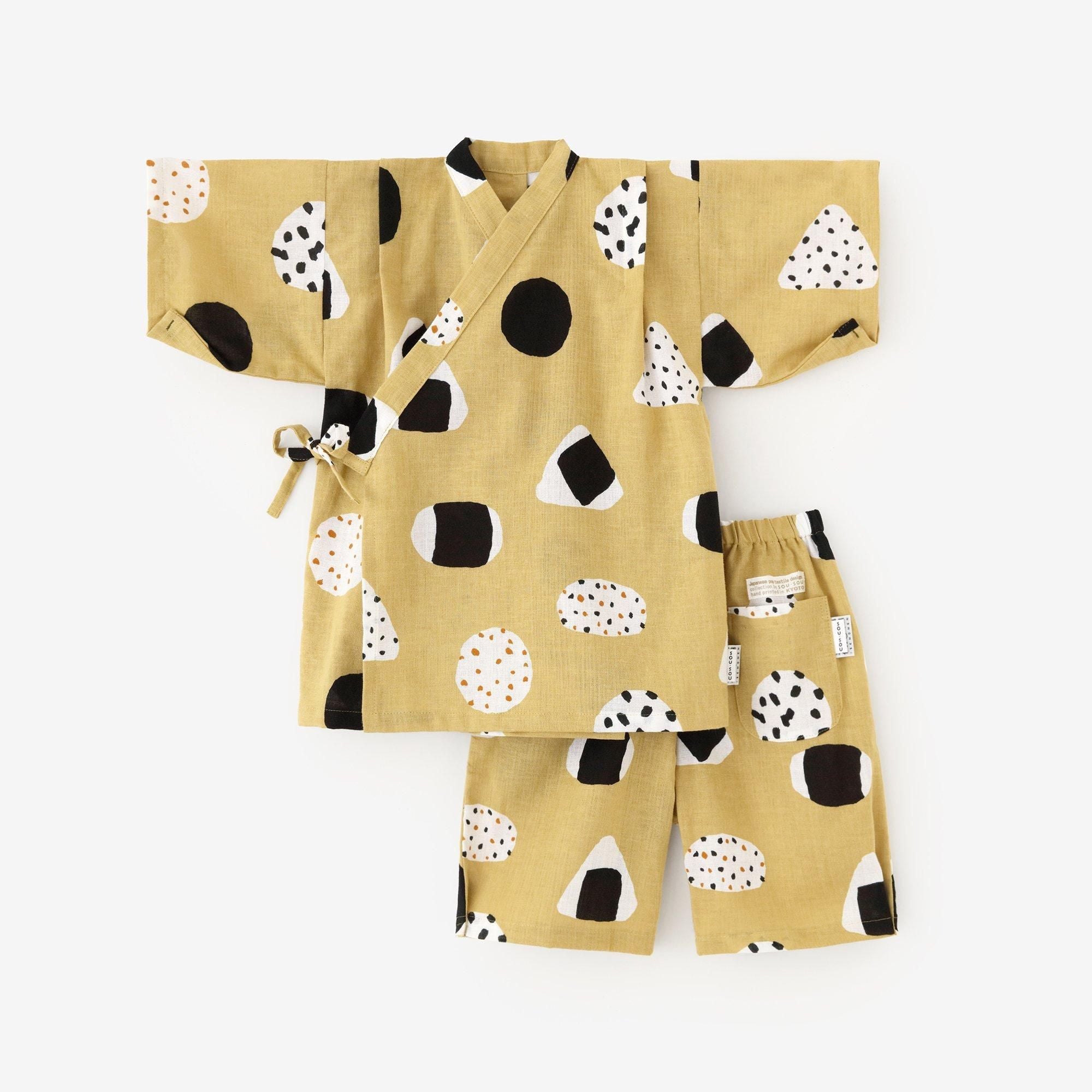 ●Isemomen Jinbei/Reisball für Kinder