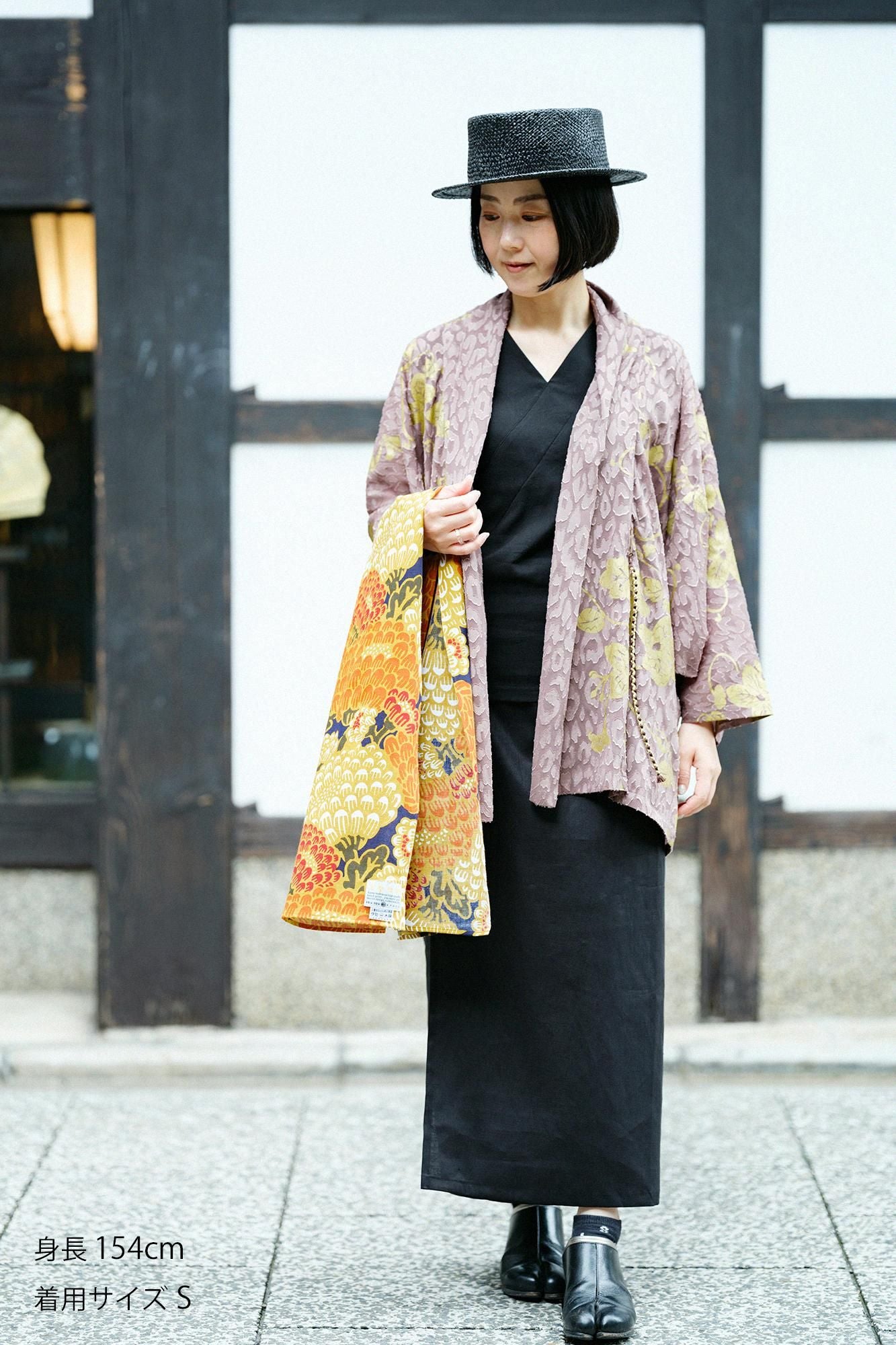 Couper jacquard, manches mojiri, vêtements courts, célibataire (hitoe) / beau (Uruwashi) Kogarashicha