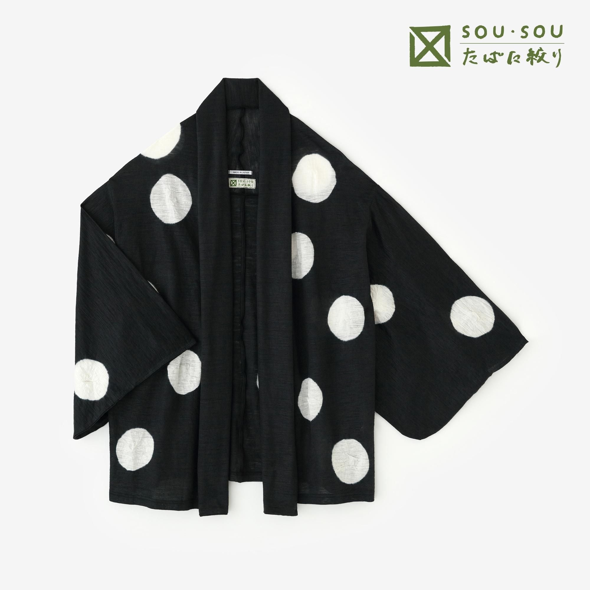 Tabata Tie-dye Linen Kimono Sleeve Cardigan / Large Polka Dots Ink Black × White