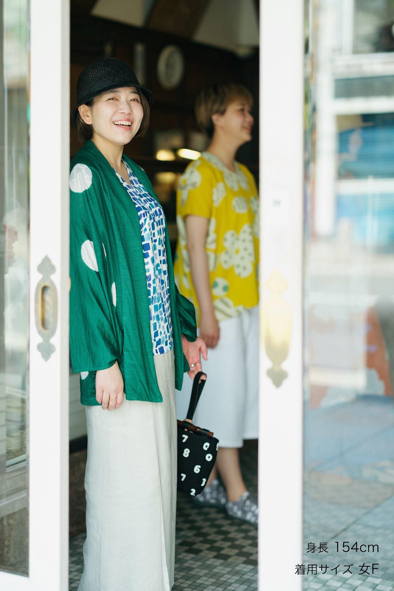 田端紮染麻 小袖莢外套/大圓點常磐綠×白色