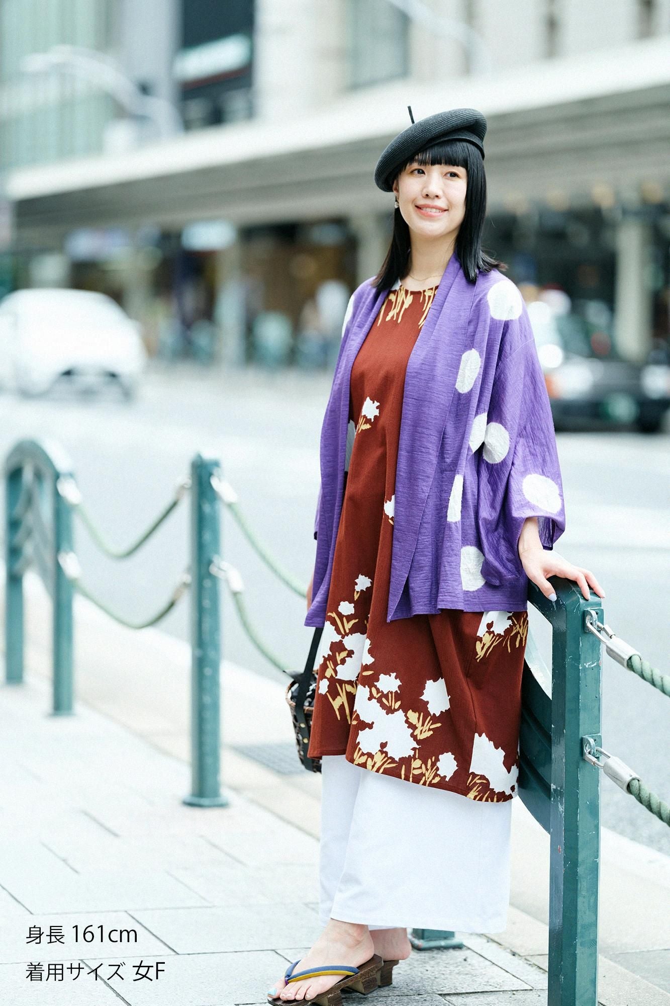 吸烟大麻豆荚 /大圆点(Mizuta Maiden),深紫色(Kokimurasaki)X Tsukumo