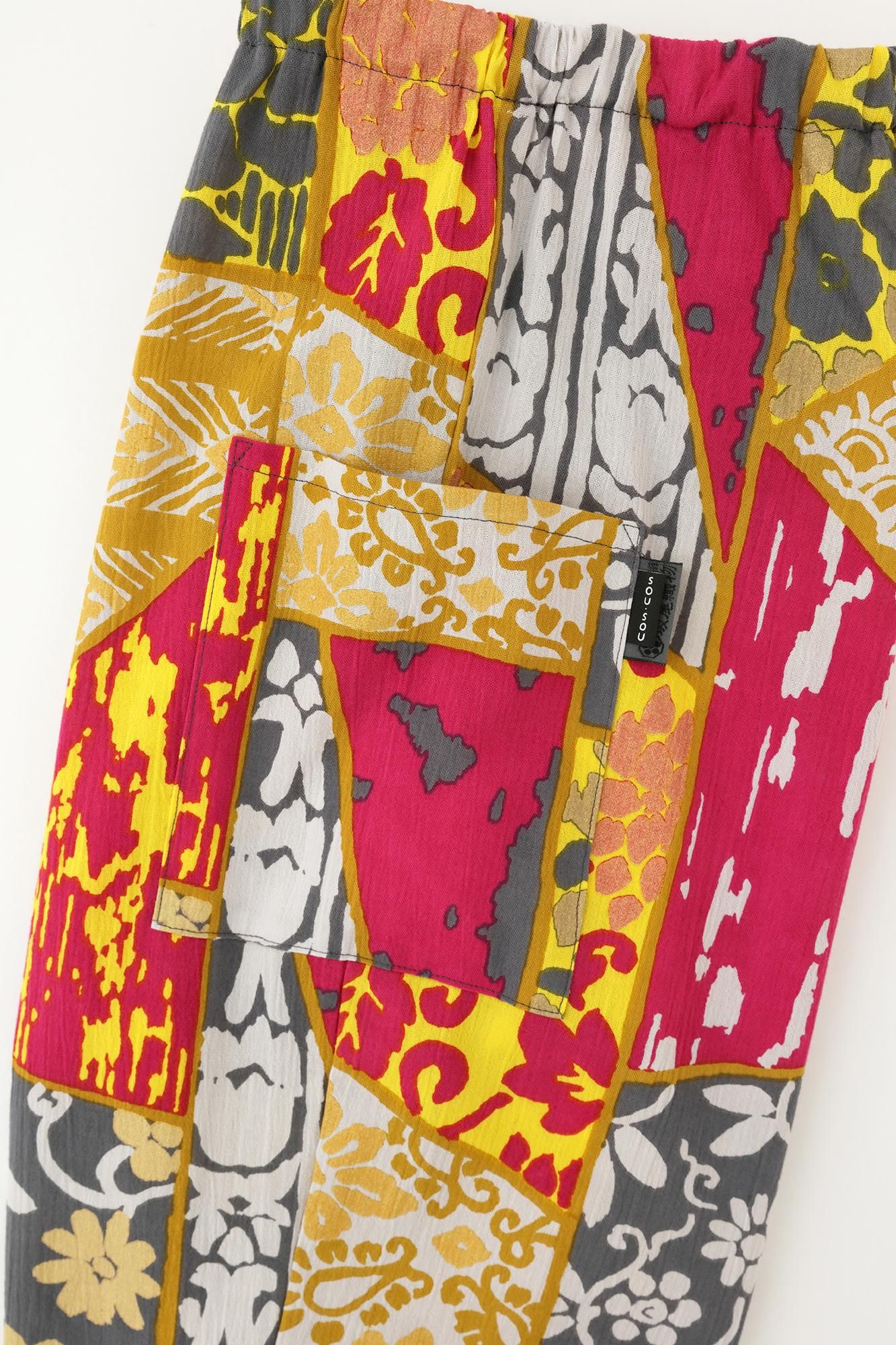 Takashima Shuku 20/20 Enyuu port / suture d'or et de ceinture argentée, etc. (Kingin Randon et Underbockled) Copie (Contact) entend