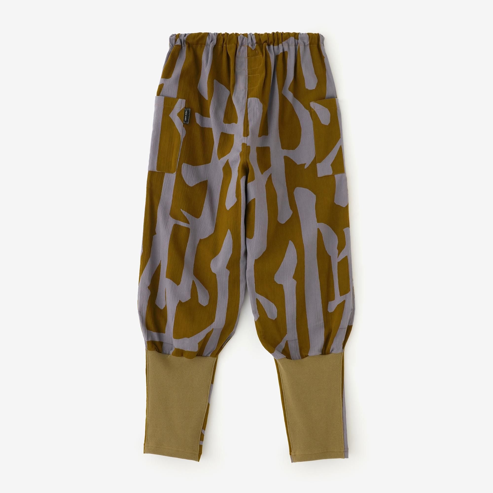 Chizimi Cotton 20/20 Harem Pants / Rhythm