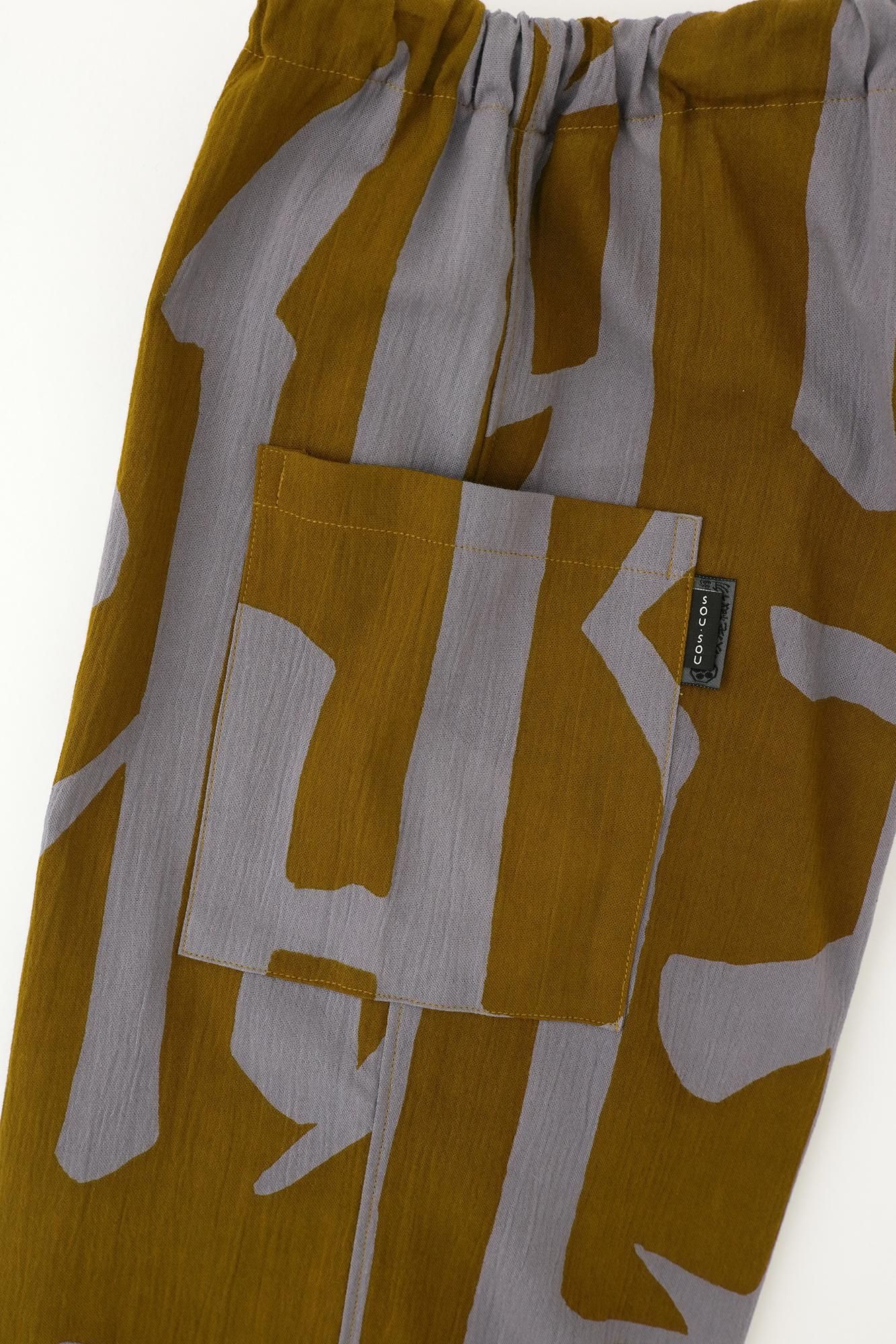 Chizimi Cotton 20/20 Harem Pants / Rhythm