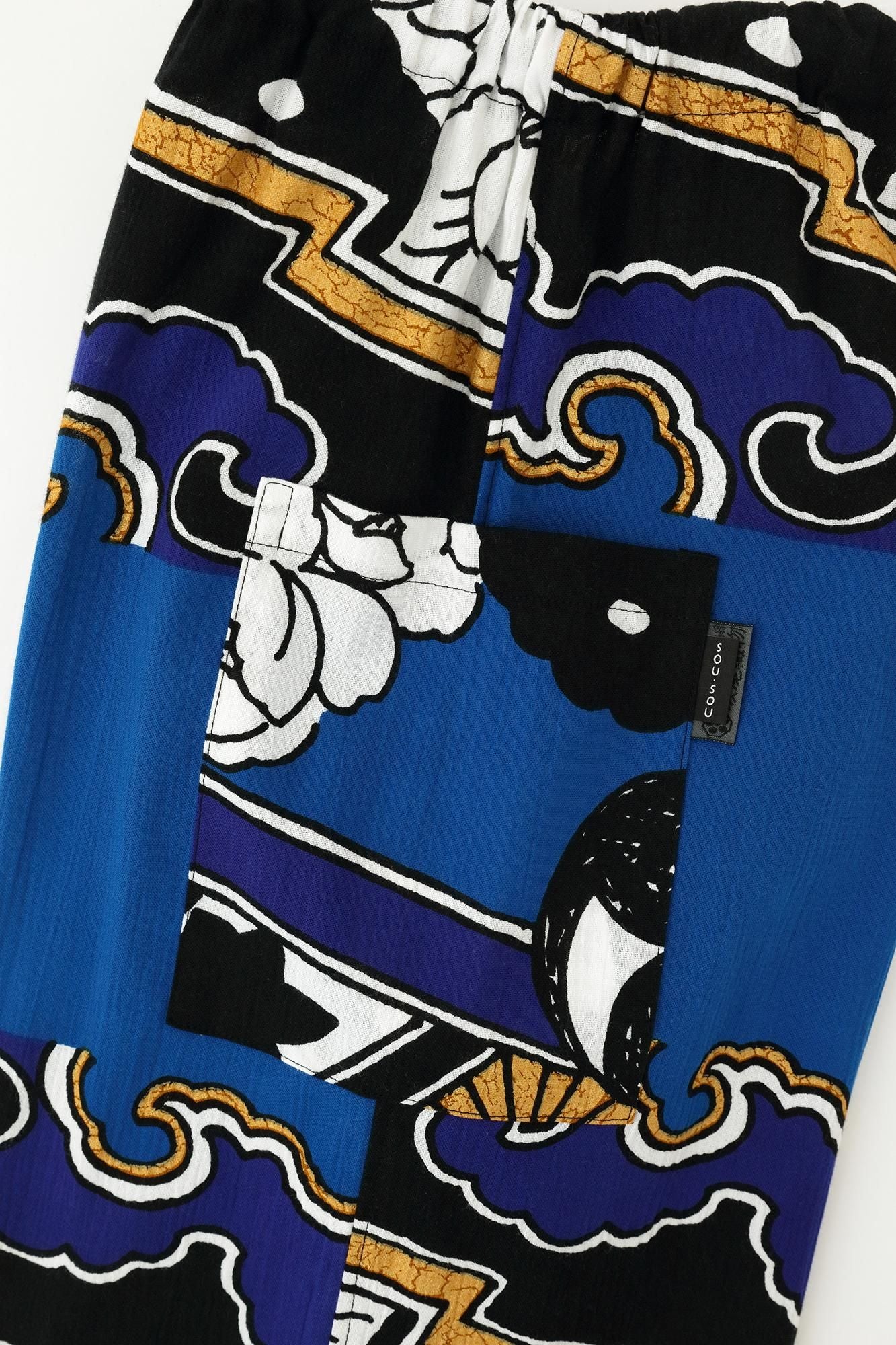 高島縮棉 20/20 哈倫褲/傾奇