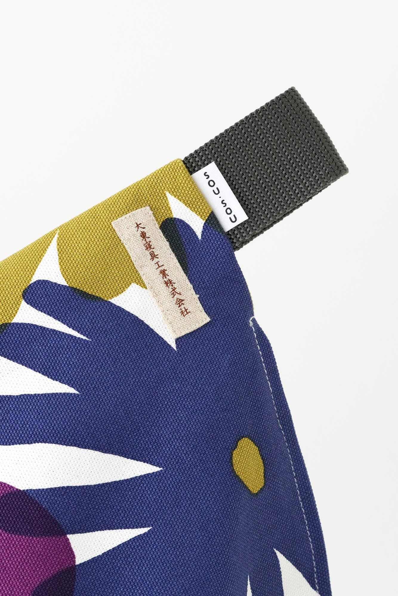 クッション座椅子/おおらかとりどり 中 白南風(しらはえ)【※お届けに約3週間】