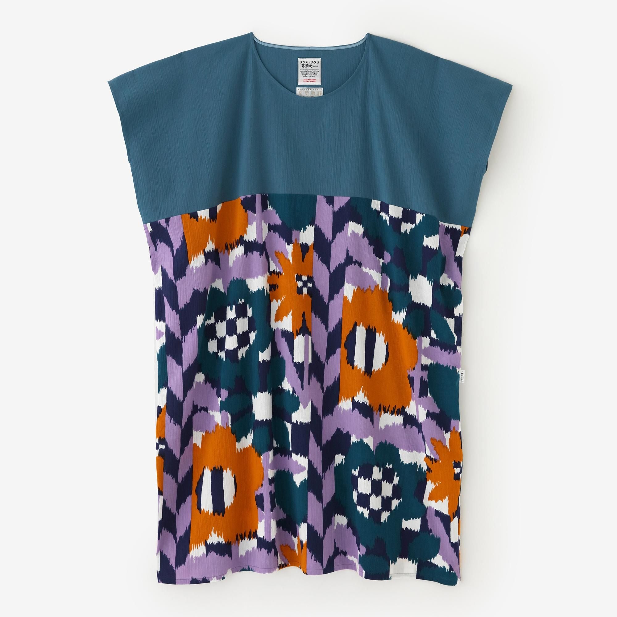 高島縮棉 20/20 長方形洋裝 雙色 下襬圖案/灰藍色x花絣