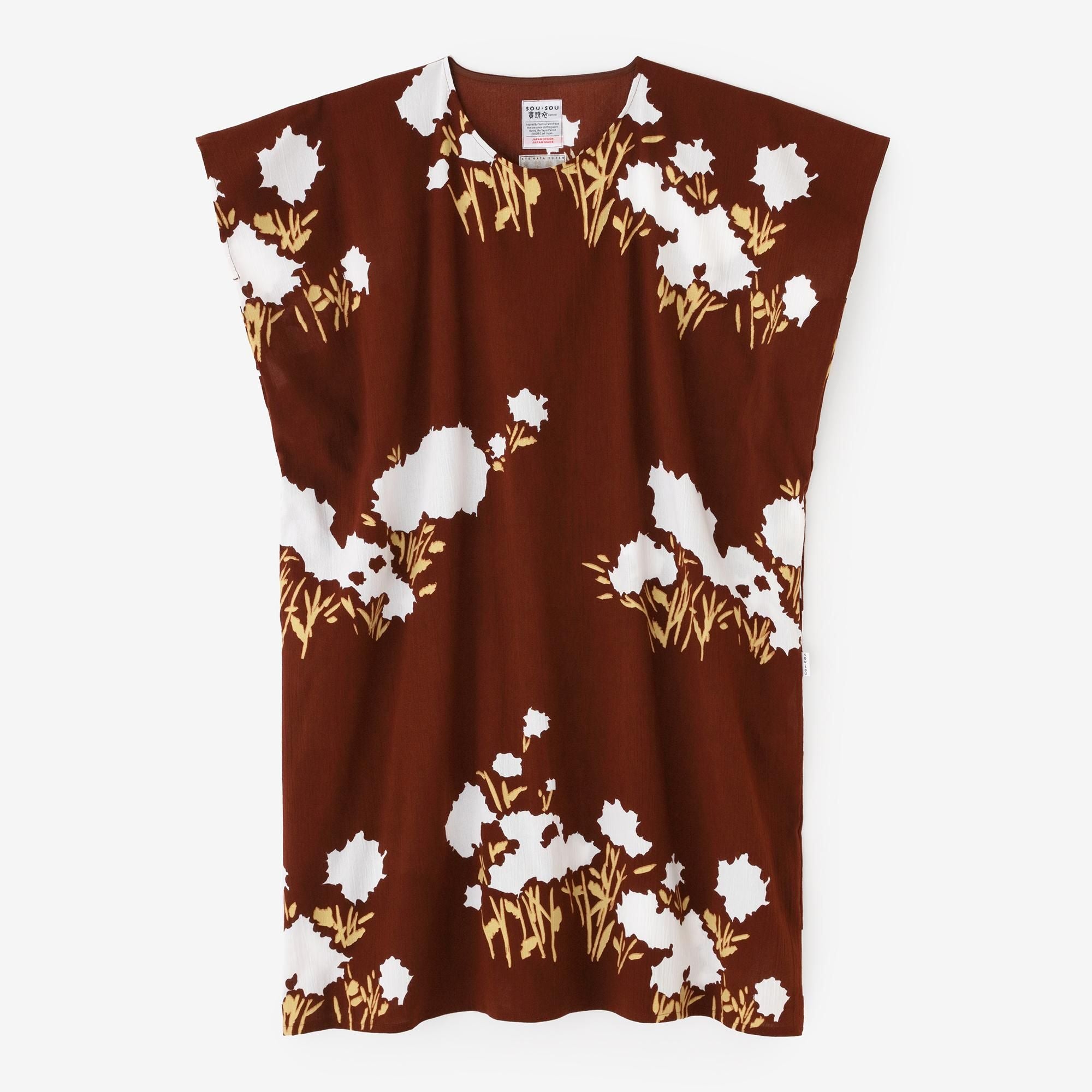 高岛时事 20/20 长方形衣服/花明