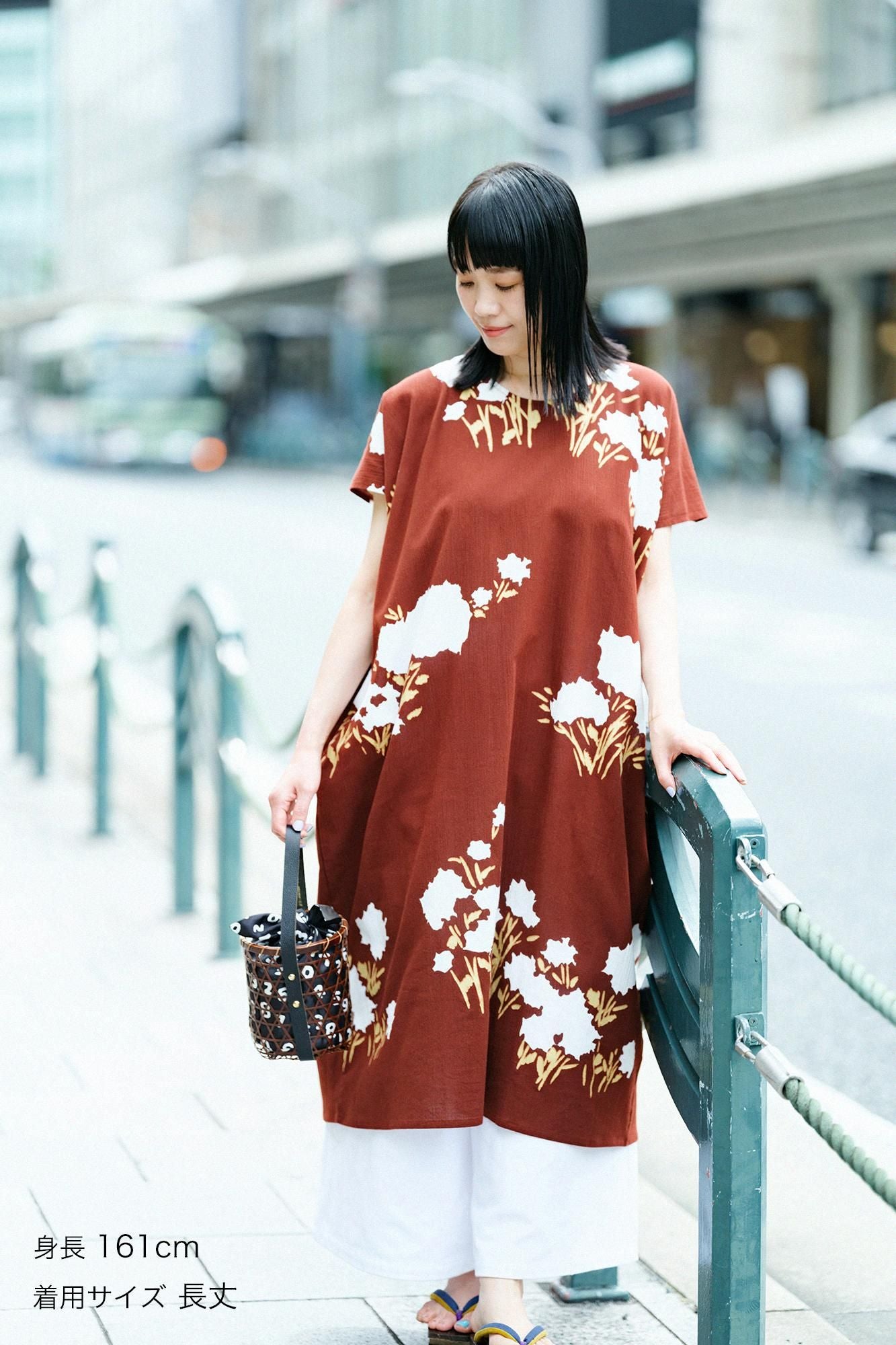 高岛时事 20/20 长方形衣服/花明