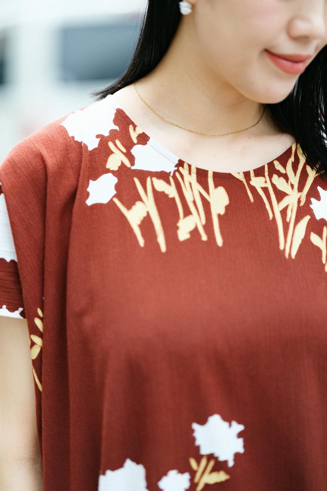 高岛时事 20/20 长方形衣服/花明