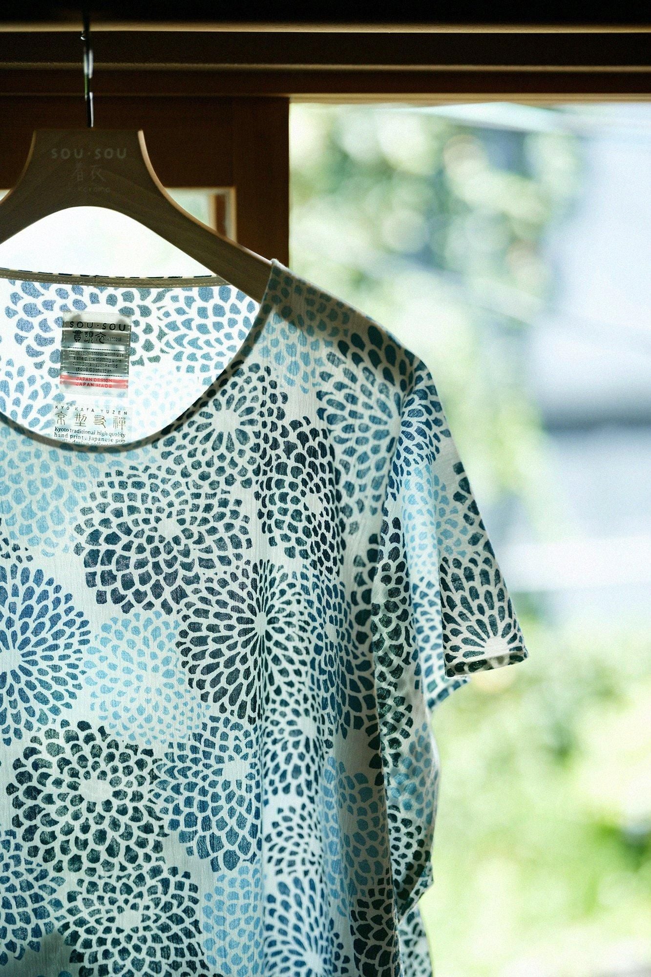 【Online】Chizimi Cotton 20/20 Ainasen(Ainasen) NagataDetailsClothes (Rectangular Dress)/Chrysanthemum