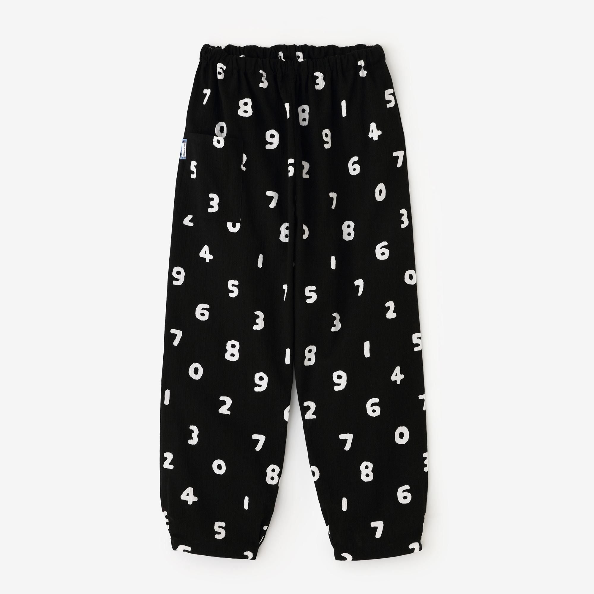 Chizimi Cotton 20/20 Monpe Workers Pants / SO-SU-U Black