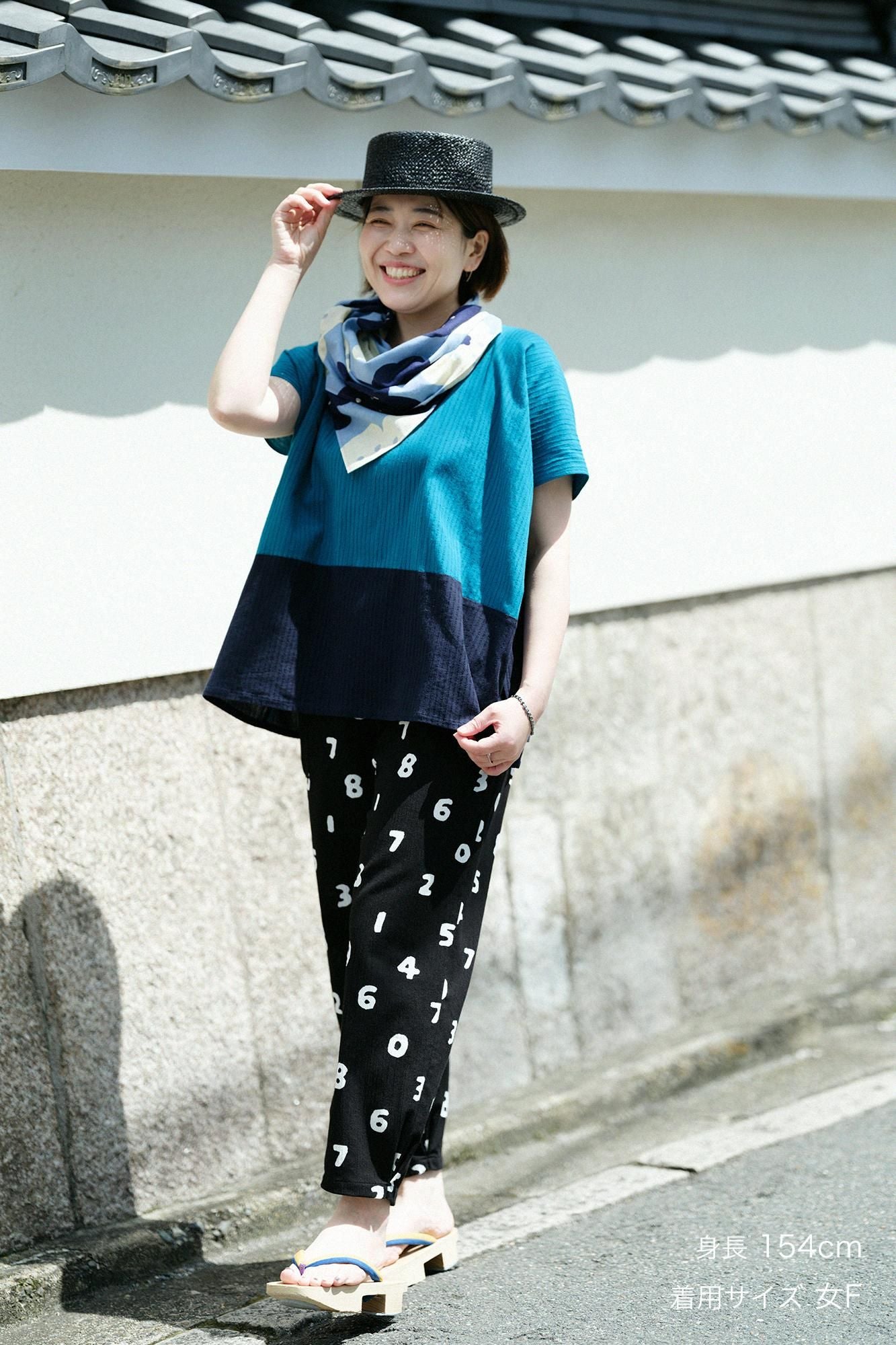 Chizimi Cotton 20/20 Monpe Workers Pants / SO-SU-U Black