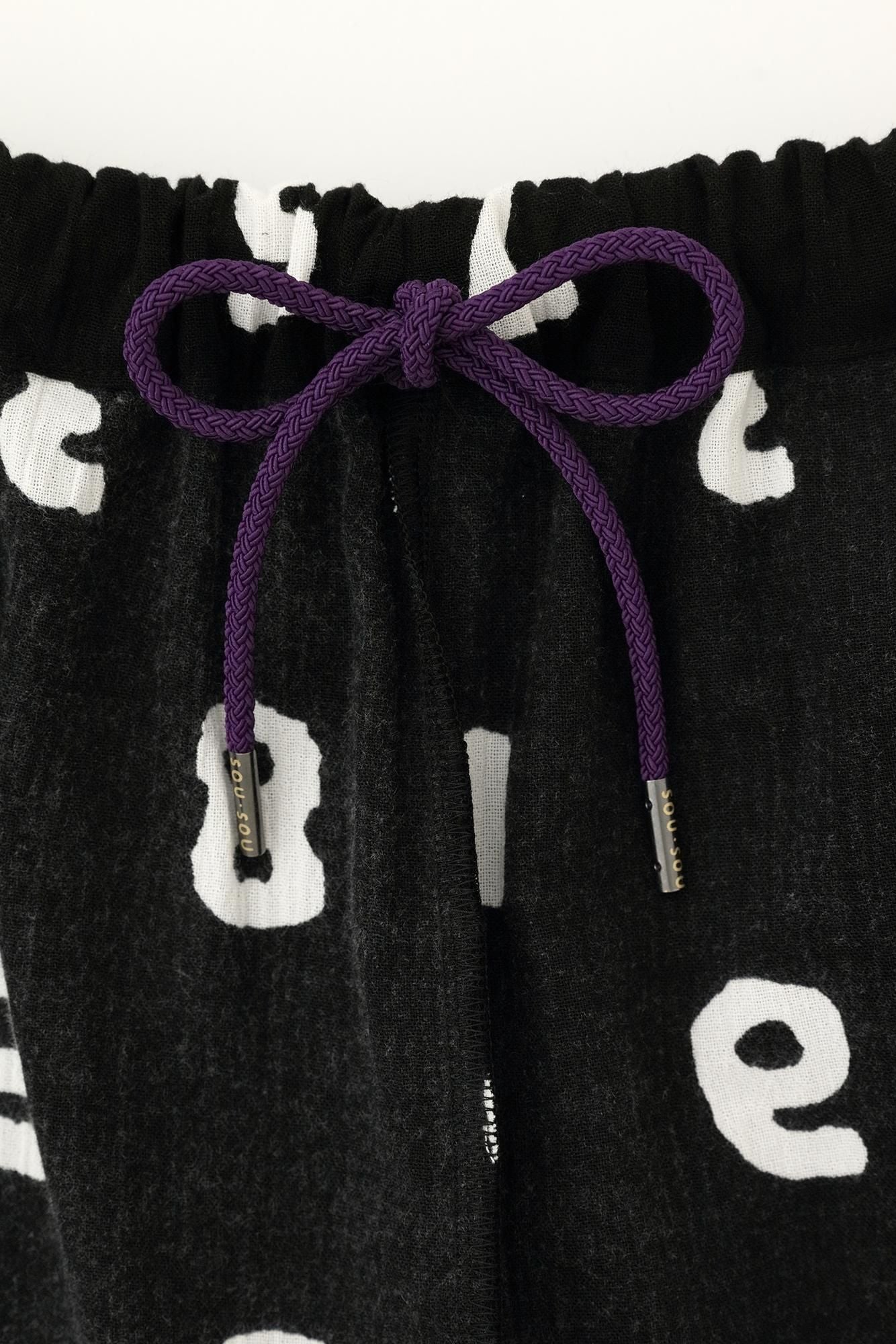 Chizimi Cotton 20/20 Monpe Workers Pants / SO-SU-U Black