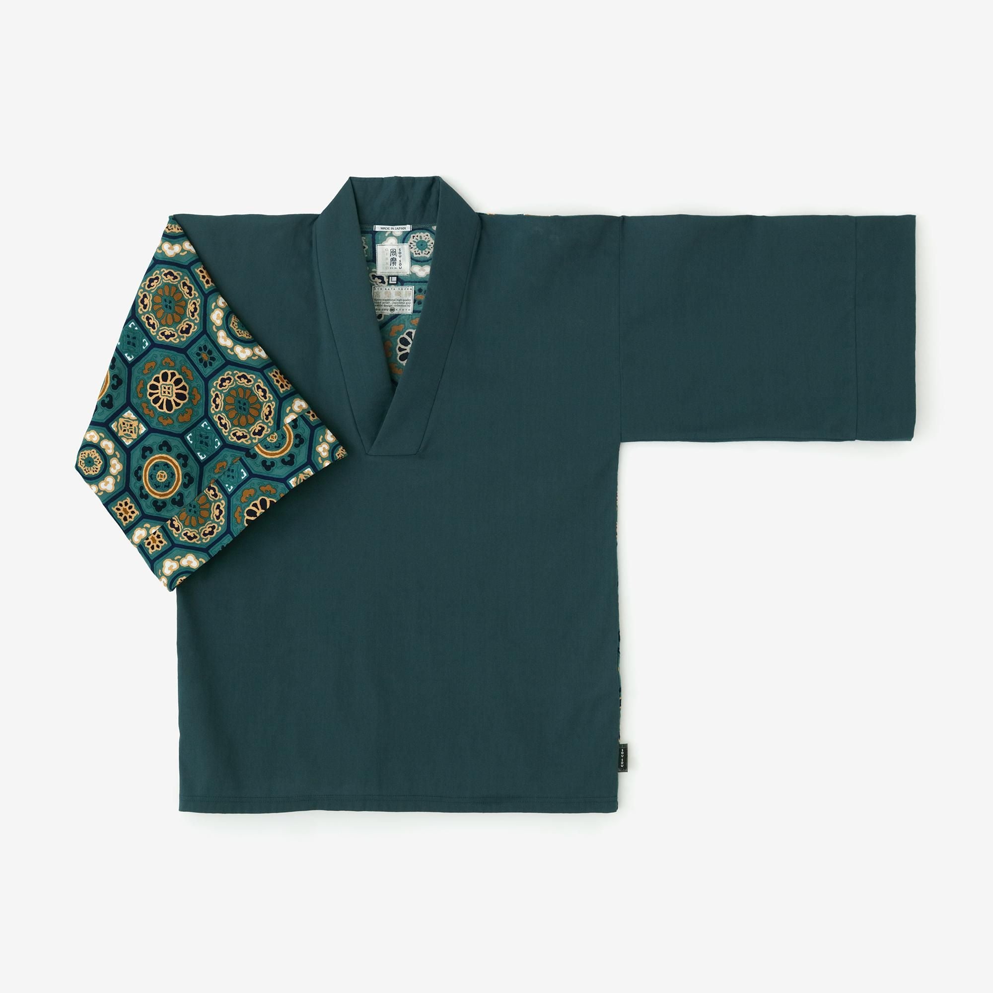 Chizimi Cotton 40/40 Fubi Kimono Shirt Bi-color / Bluish Green × Gorgeous Green Jade Color