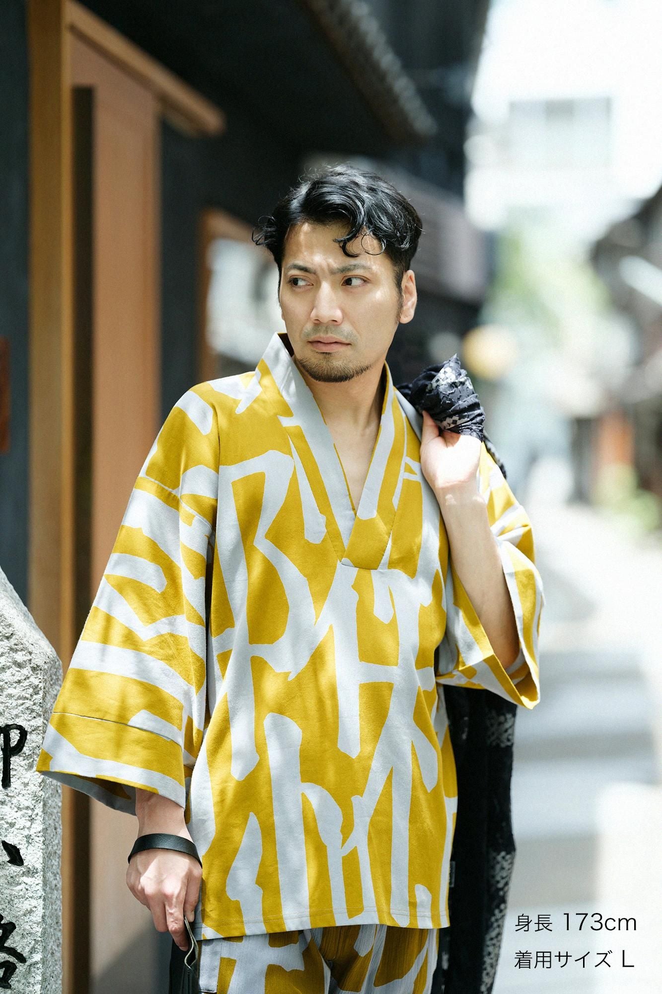Chizimi Cotton 40/40 Fubi Kimono Shirt / Rhythm