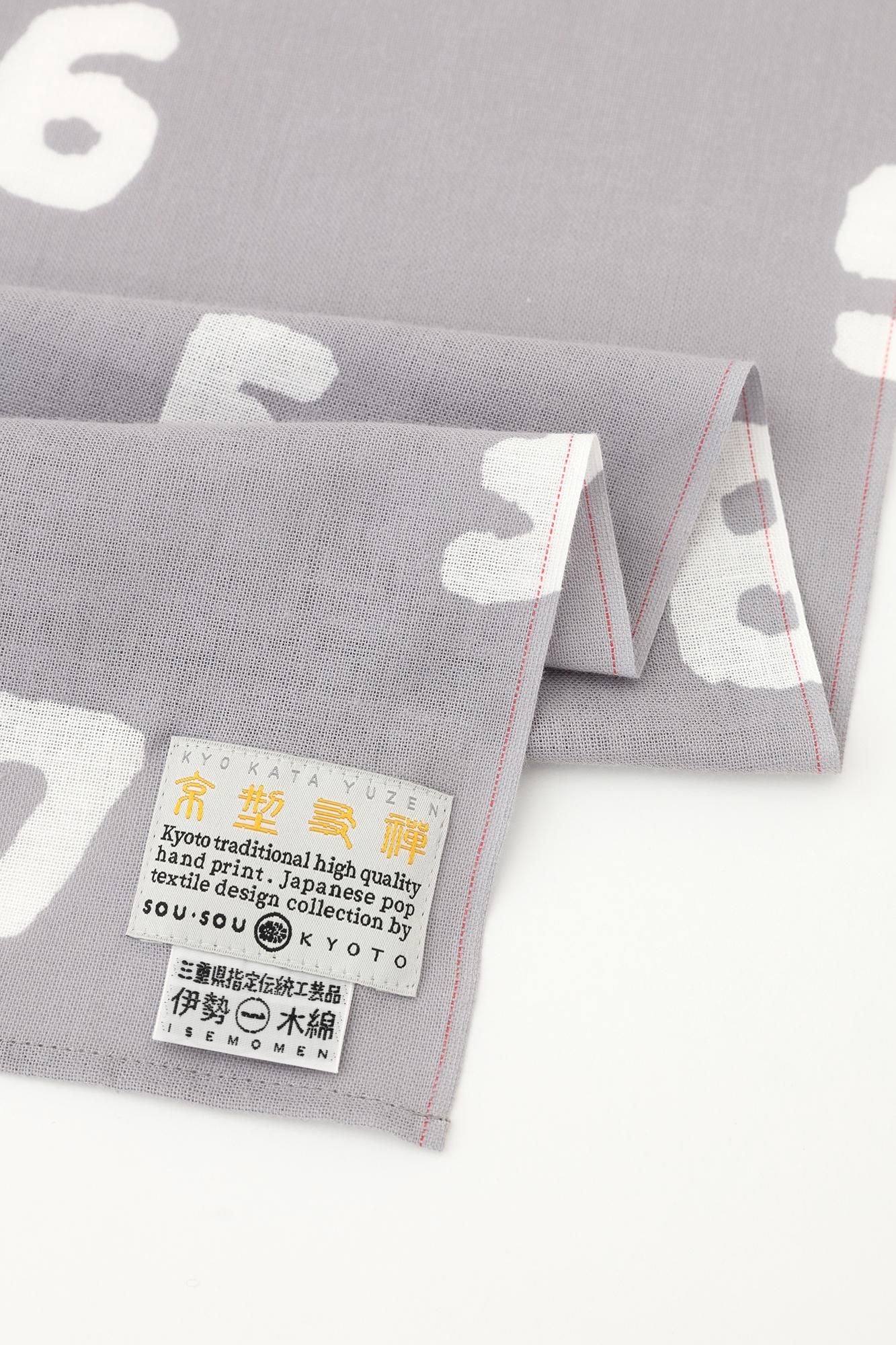 Isemomen Cotton Short Scarf / SO-SU-U Large Light Ink Grey