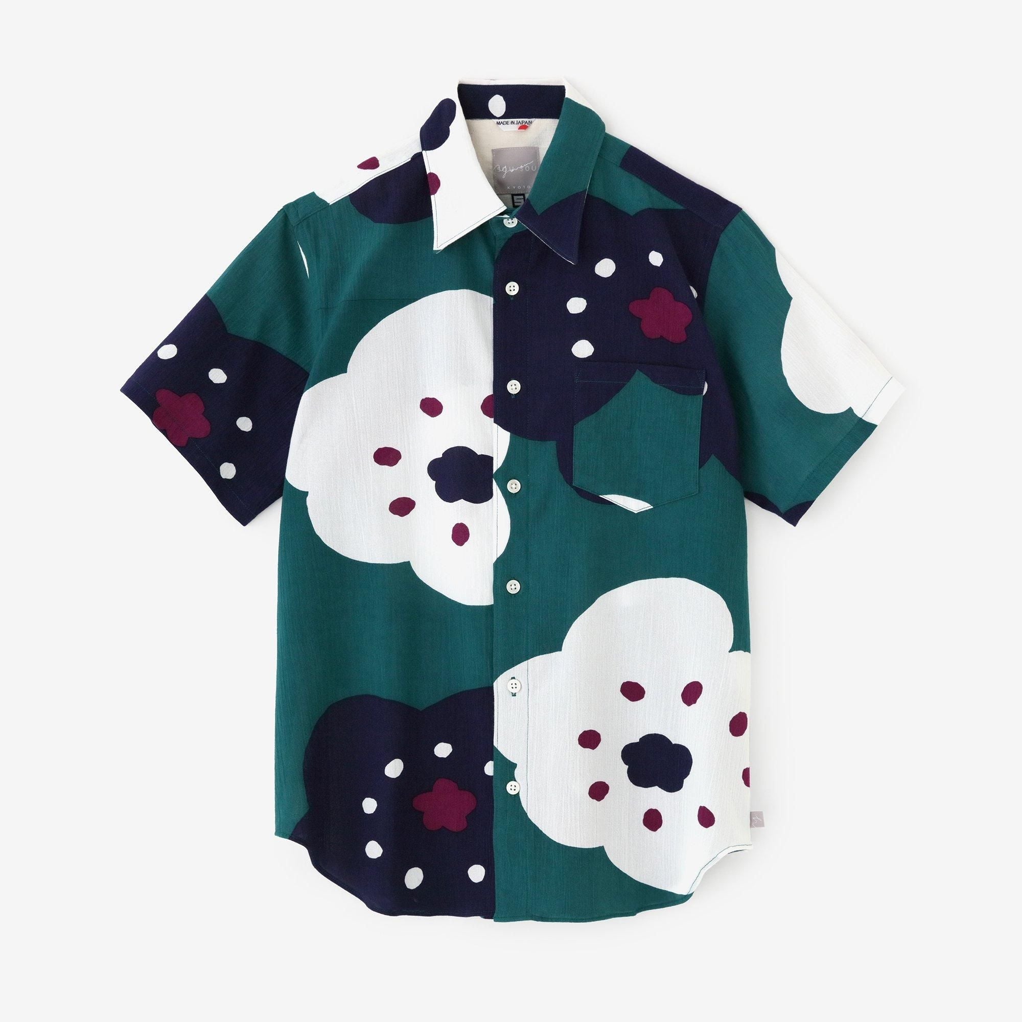 Chizimi Cotton 20/20 Short Sleeve Shirt / Smile Marine Green