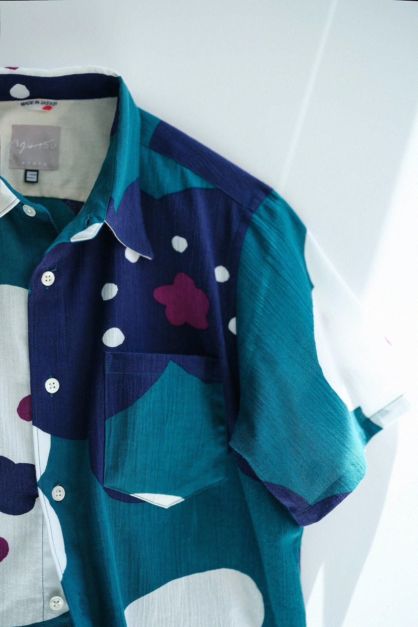 Chizimi Cotton 20/20 Short Sleeve Shirt / Smile Marine Green