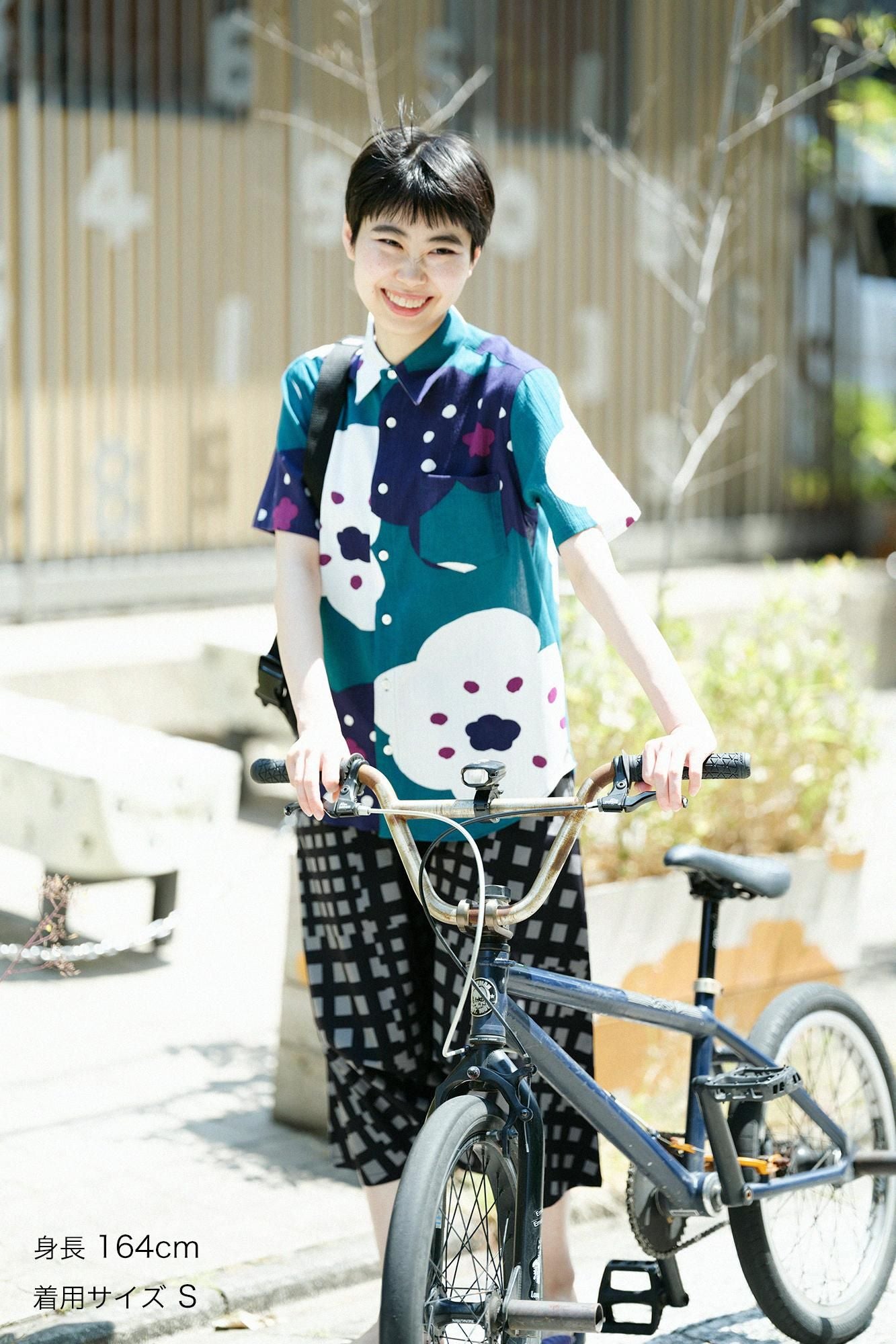 Chizimi Cotton 20/20 Short Sleeve Shirt / Smile Marine Green