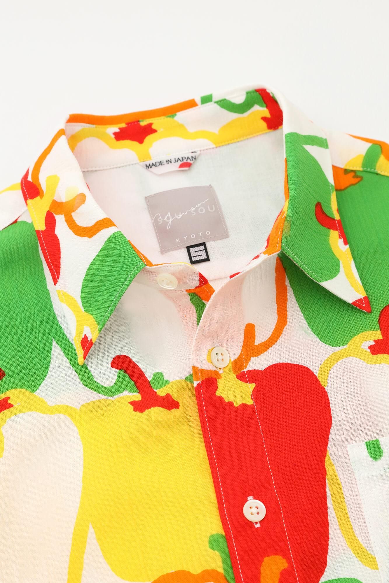 高島縮棉 20/20 短袖襯衫/甜椒