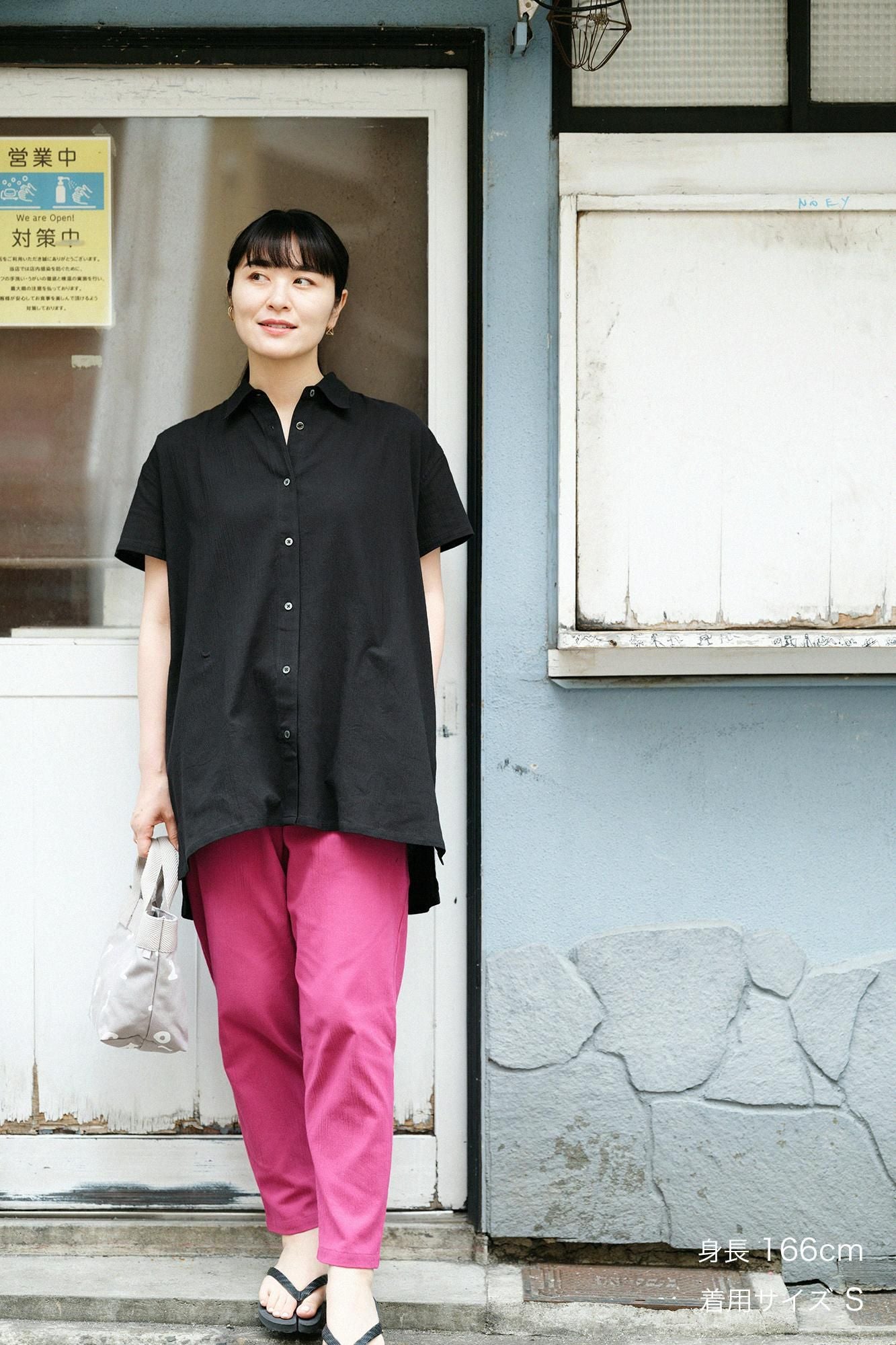 高島縮棉 20/20休閒窄管長褲/深粉紅