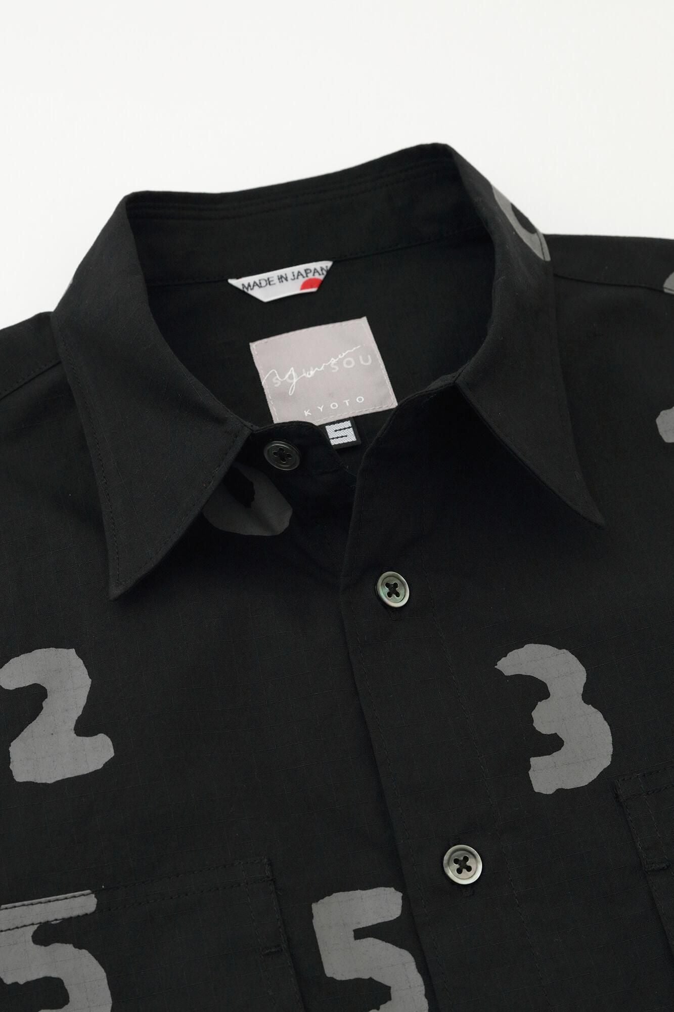 【net限定30%OFF】リップストップ W.P.半袖シャツ/SO-SU-U 濡羽色(ぬればいろ)