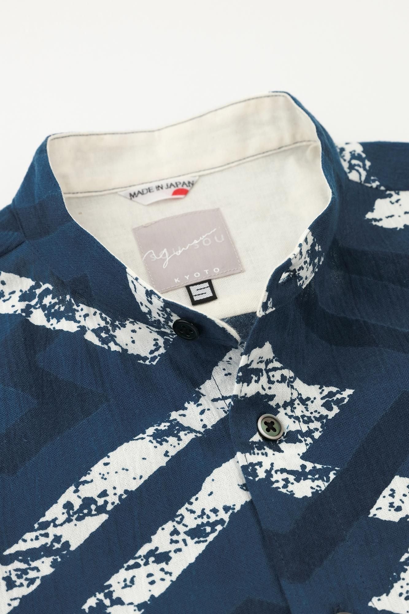 Chizimi Cotton 20/20 Ainasen Stand Collar Short Sleeve Shirt SP/Saya Era