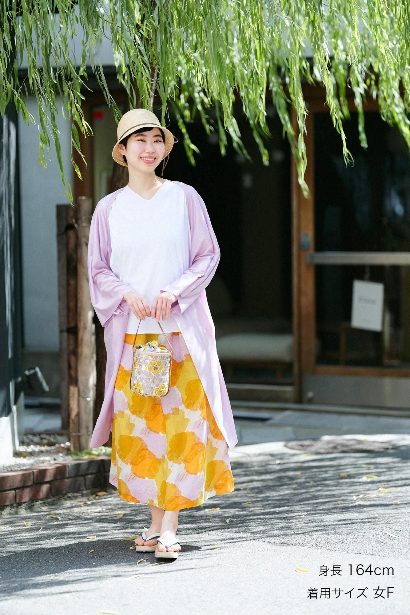 GIZA×Lyocell Plain Stitch Squirrel-like Cardigan / Pastel Pink