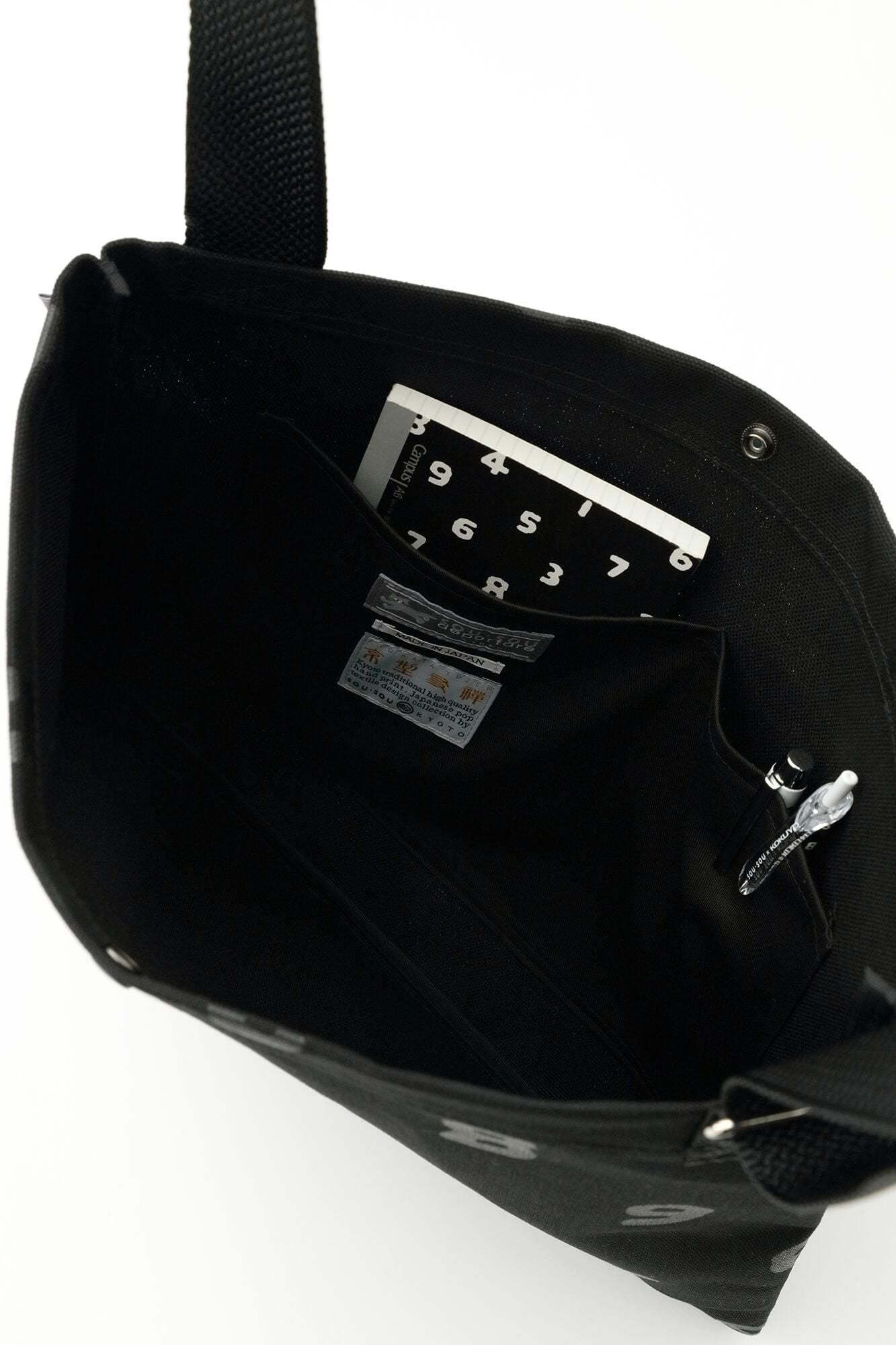 帆布 サコッシュ/SO-SU-U 濡羽色(ぬればいろ)×濡羽色(ぬればいろ)