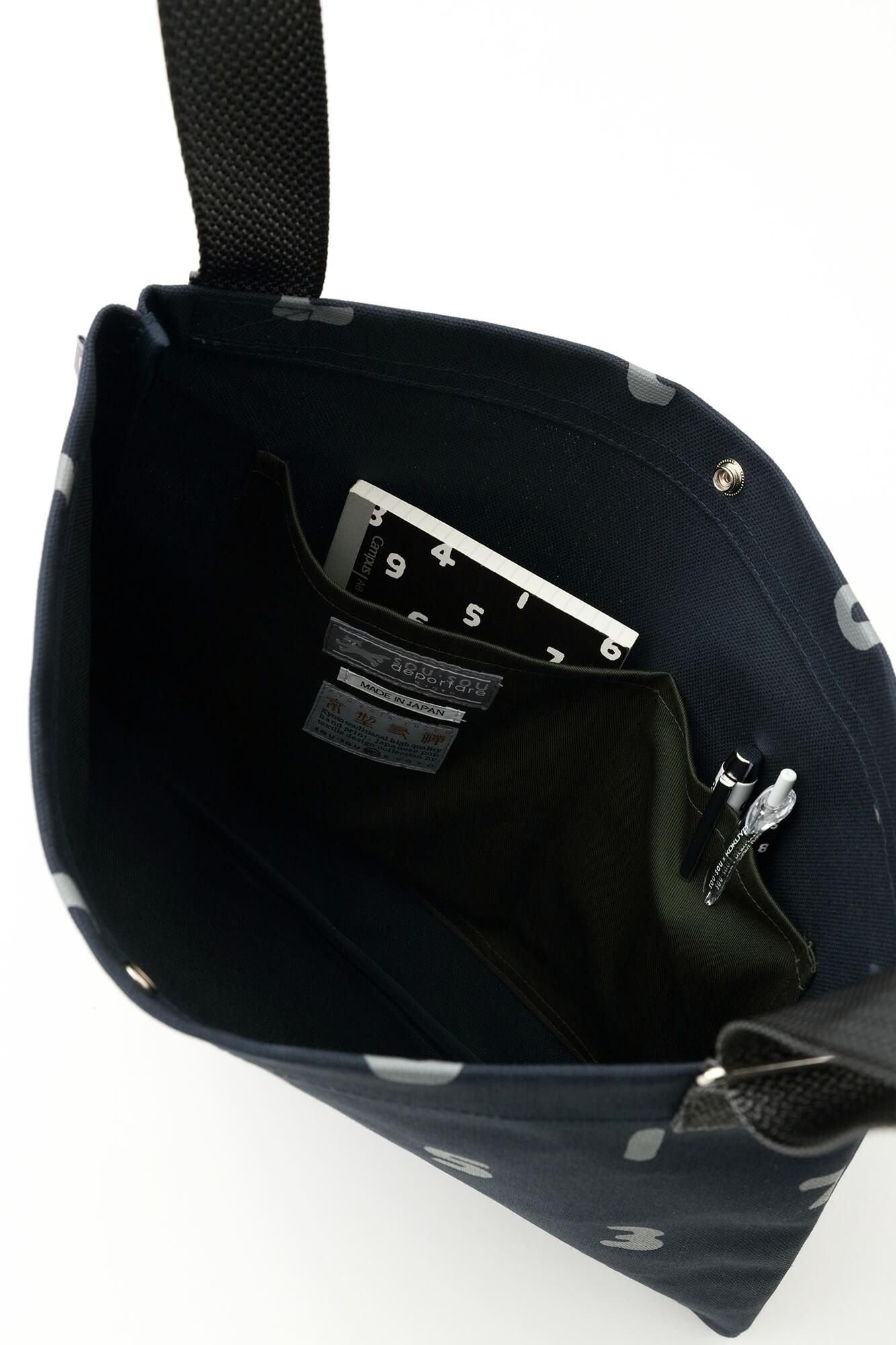 帆布 サコッシュ/SO-SU-U 濃紺(のうこん)×銀鼠(ぎんねず)