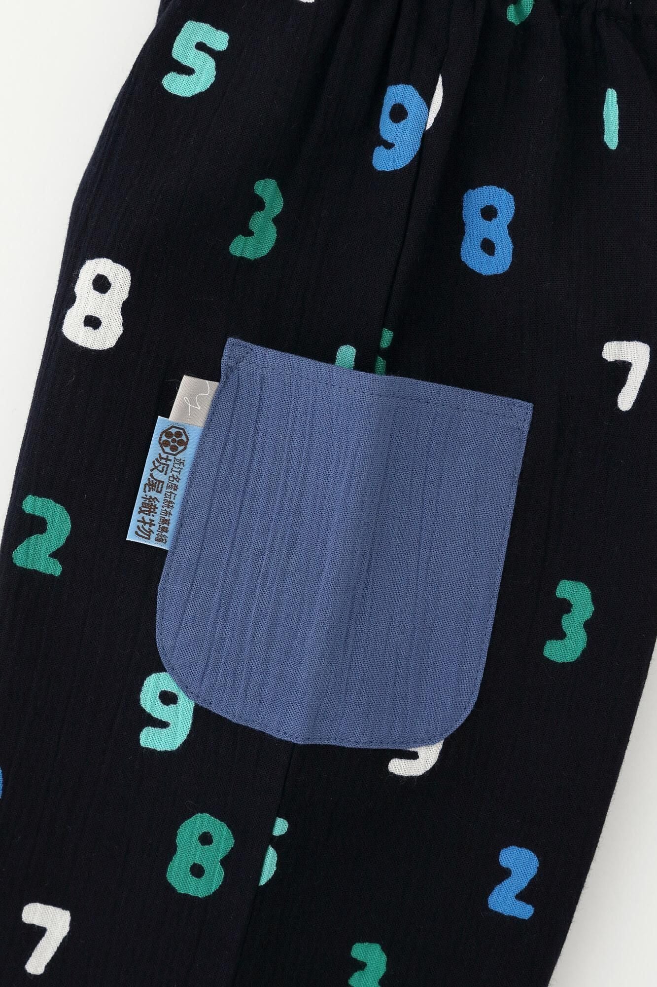 ●Takashima Chijimi 20/20简易货物裤/Sosu Yotsumi Koikon