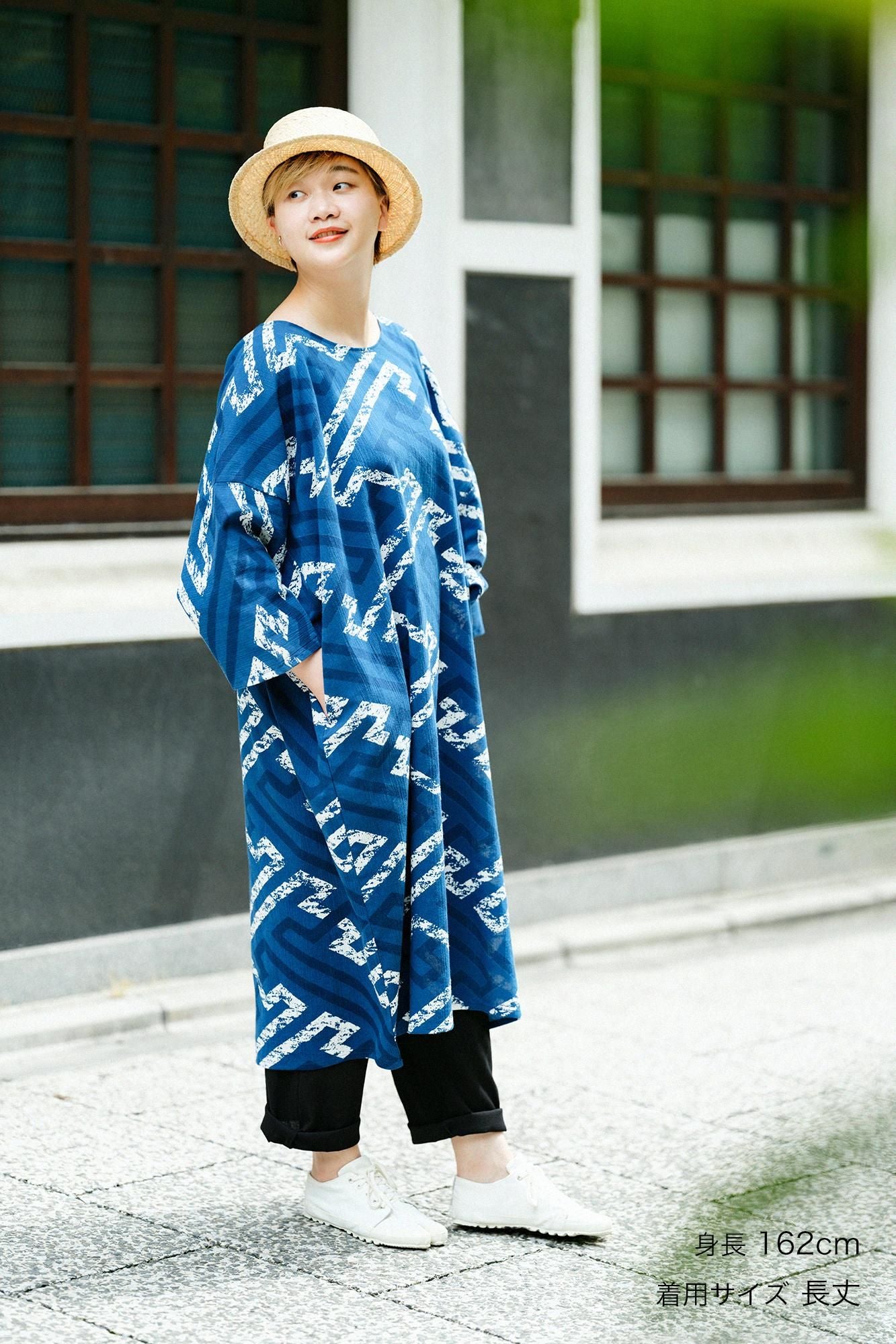 Takashima Ainasen Chizimi Cotton 20/20 Naginata Rectangular Dress / Saya Era