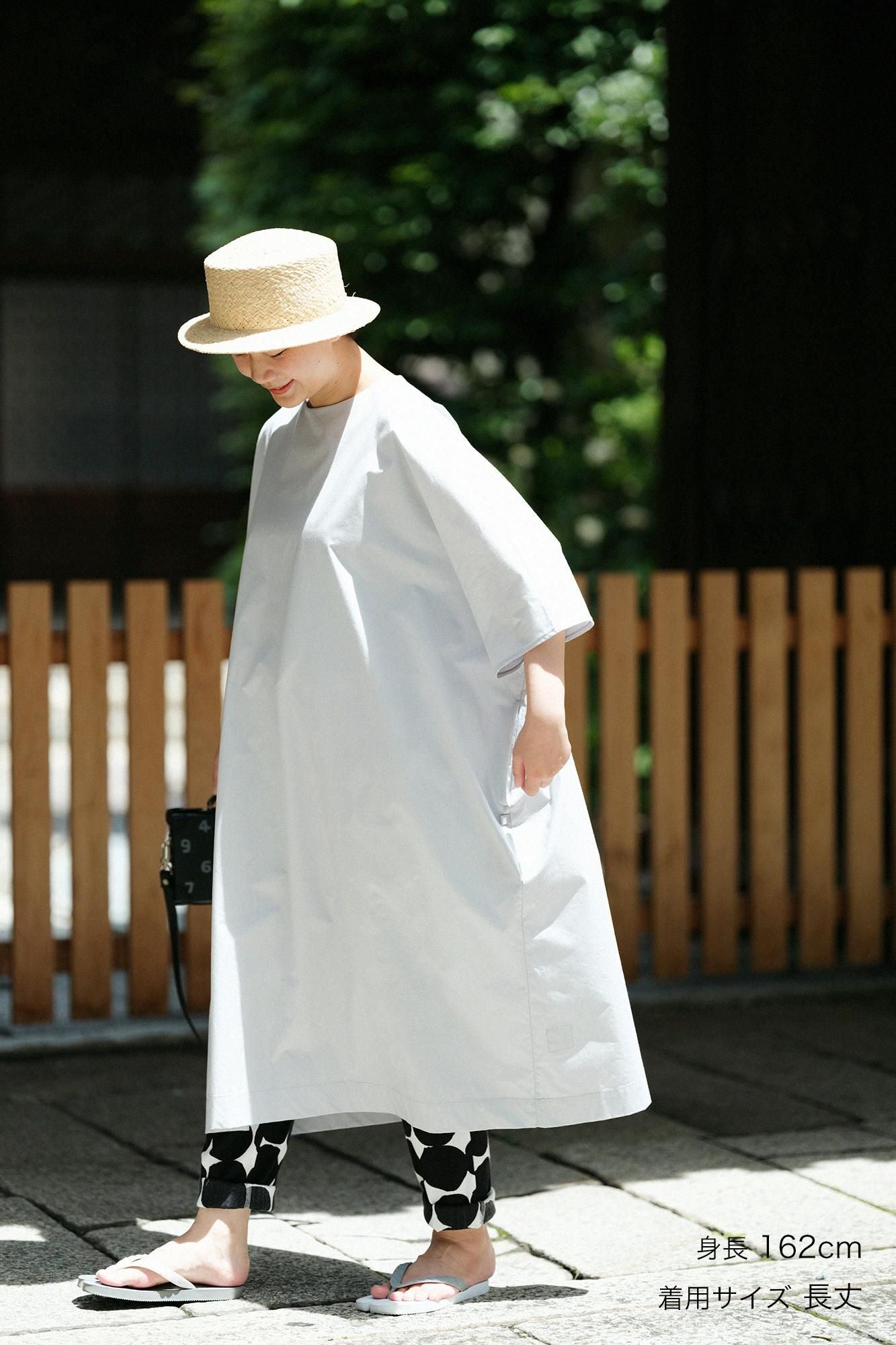 Dolman Sleeve Largo Robe / Kumoi Nezu