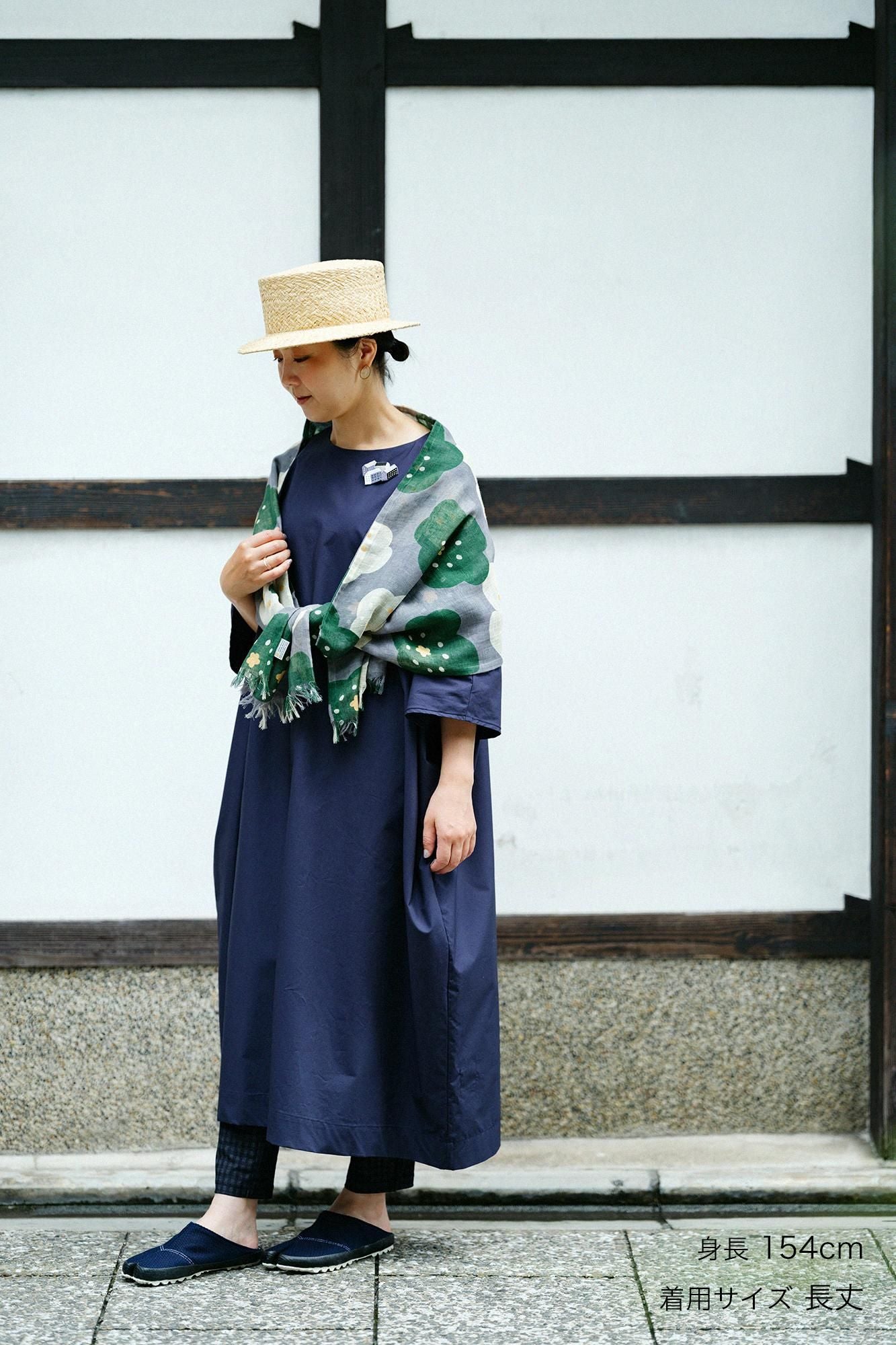 One-piece Dress One-piece Dress / Dark Blue