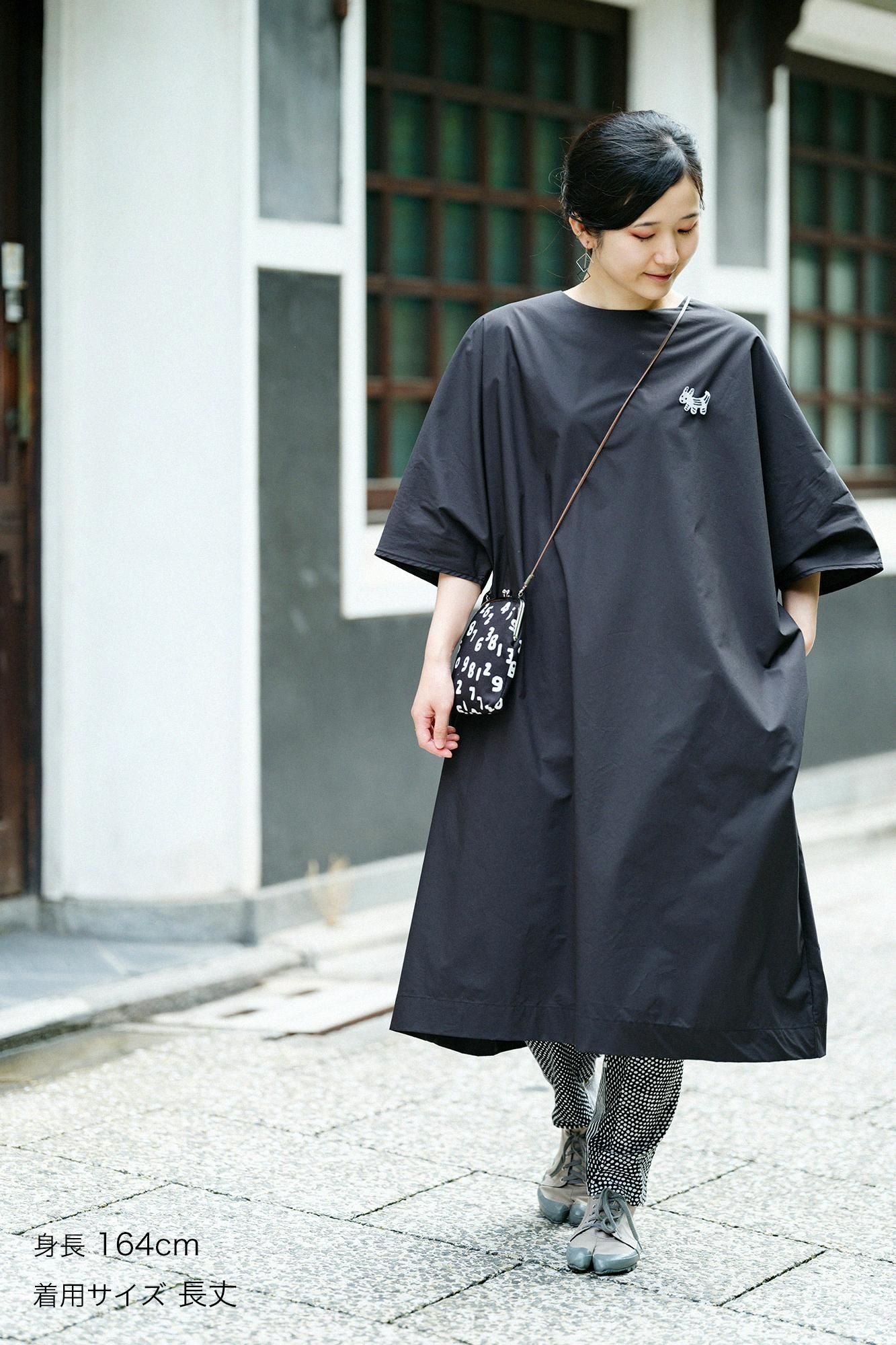 蝙蝠袖 寬版洋裝/黑色