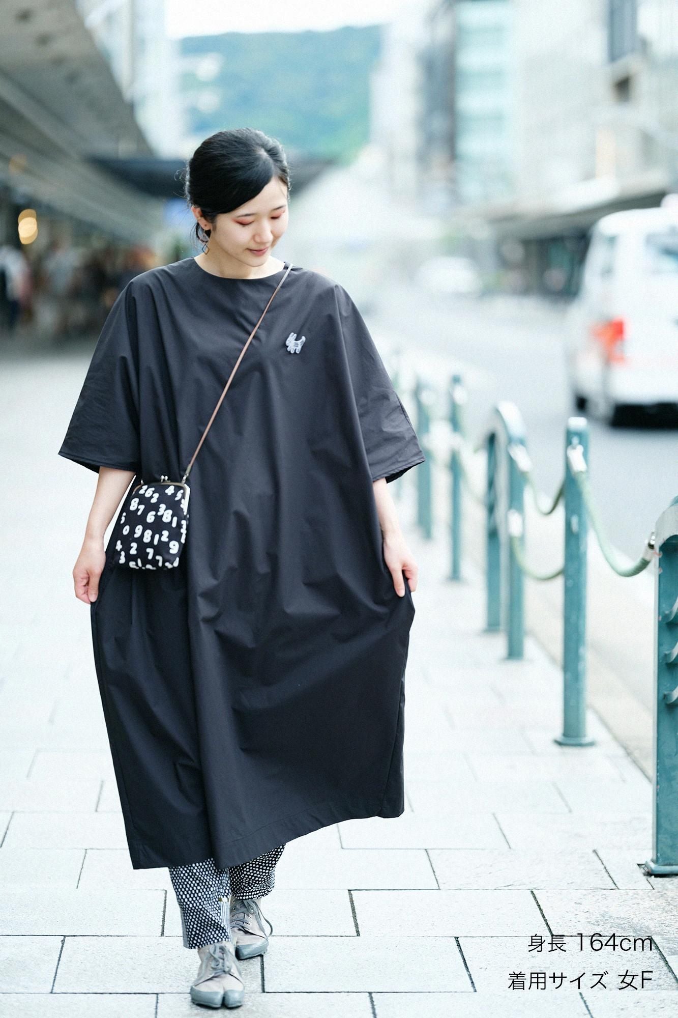 Dolman Sleeve Largo robe maxi longueur / bois de plume en bois (bois)