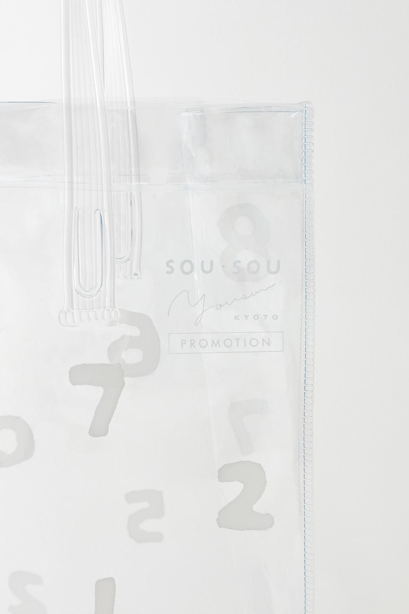 PROMOTION クリアトート/SO-SU-U